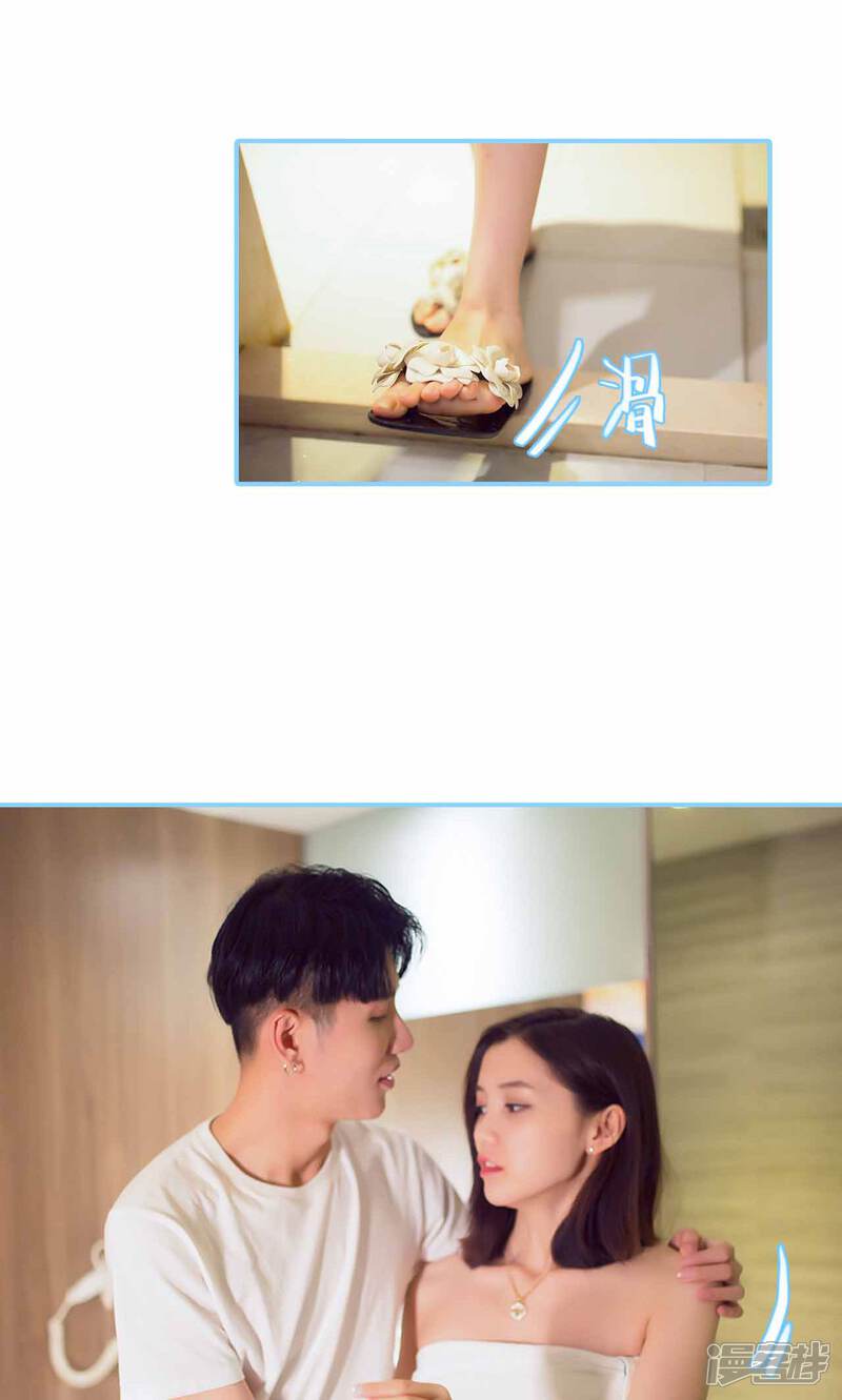 第27话-闪婚老公太能干-剧能玩（第8张）