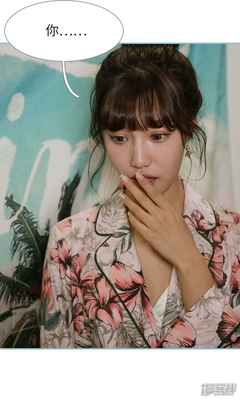 第100话-木木已成舟-剧能玩（第15张）