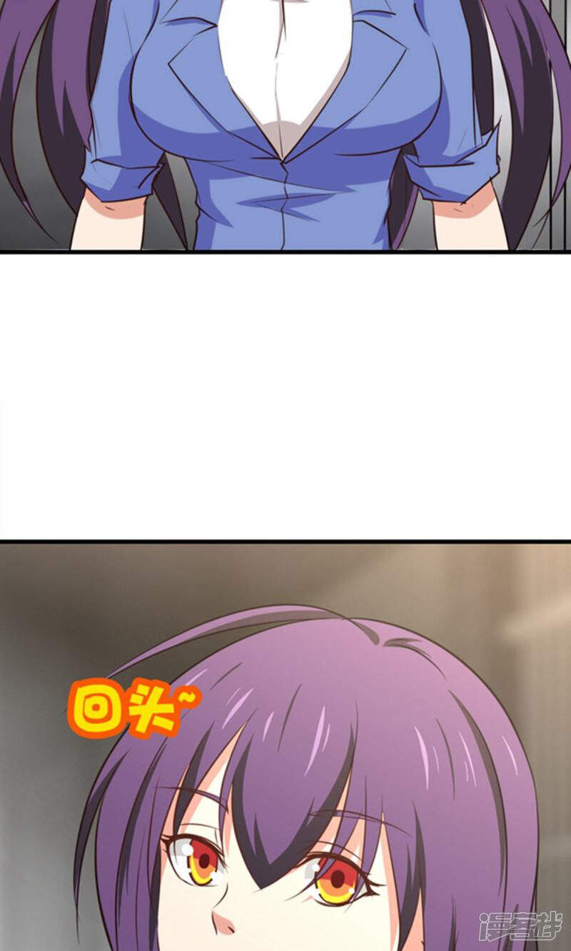 第36话 给我带路!