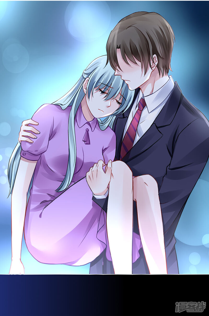 第14话 保守秘密