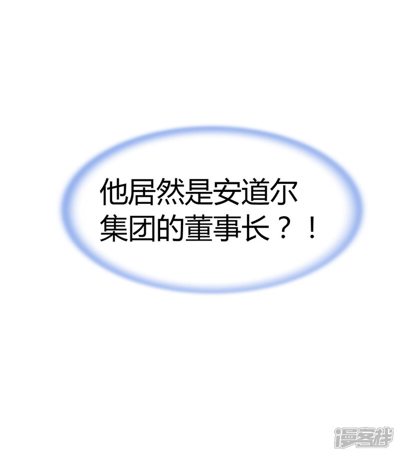 申通老总的千金_申通快递图片(3)