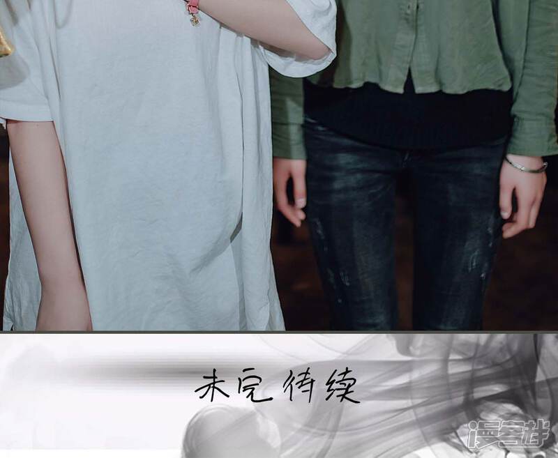 第49话-误入豪门：黑帝的秘密女人-剧能玩（第24张）