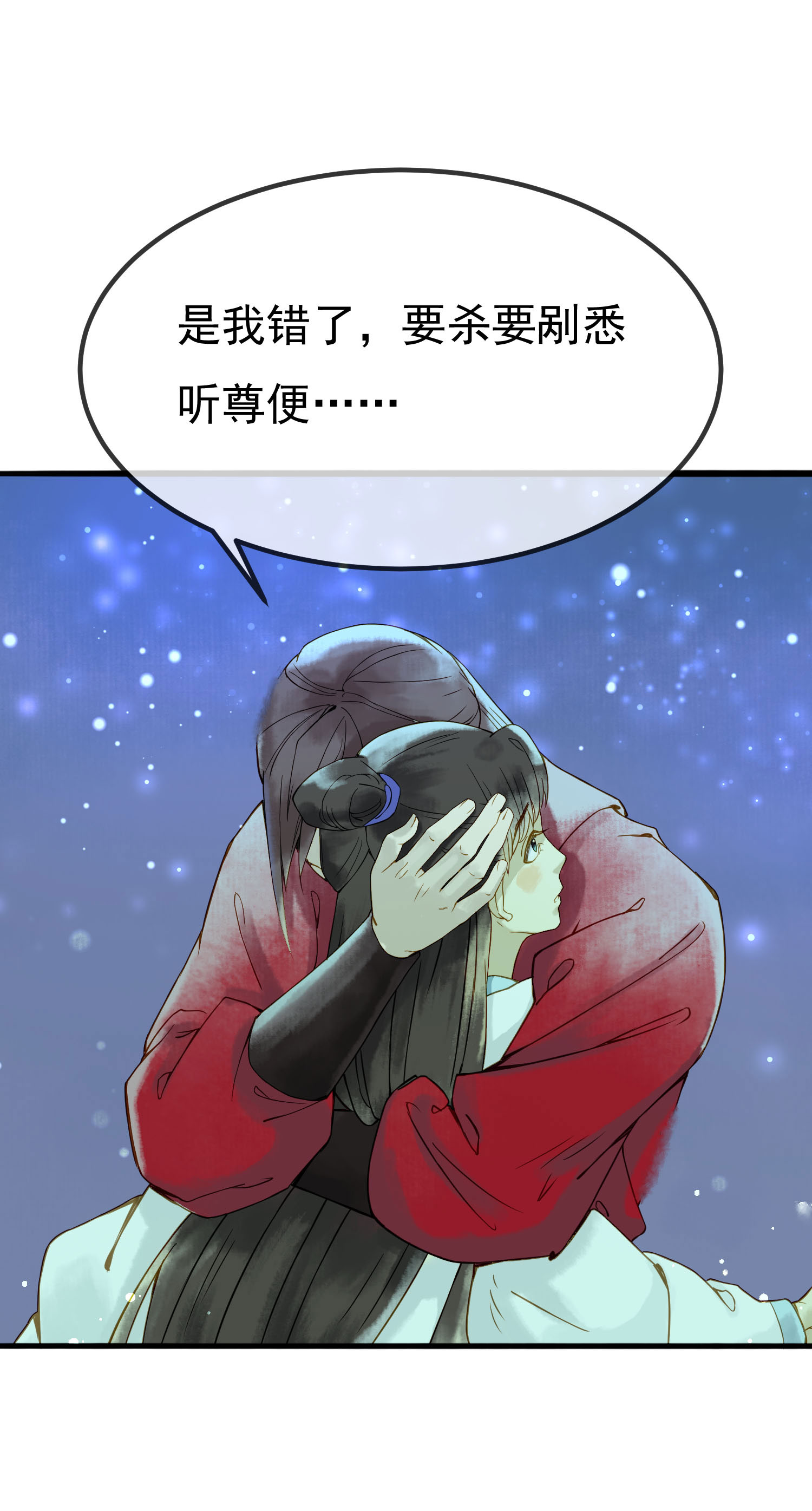 41