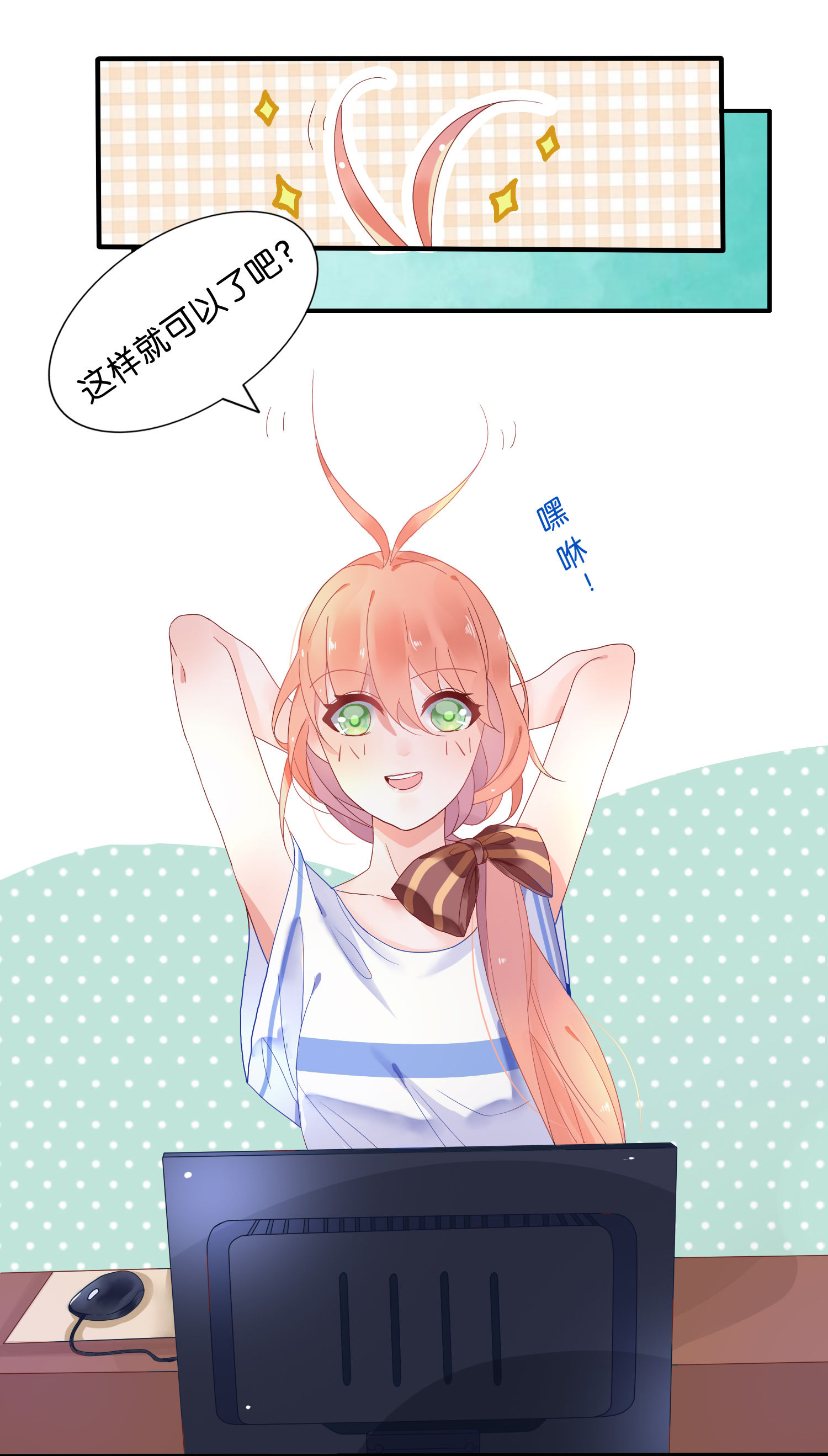 3