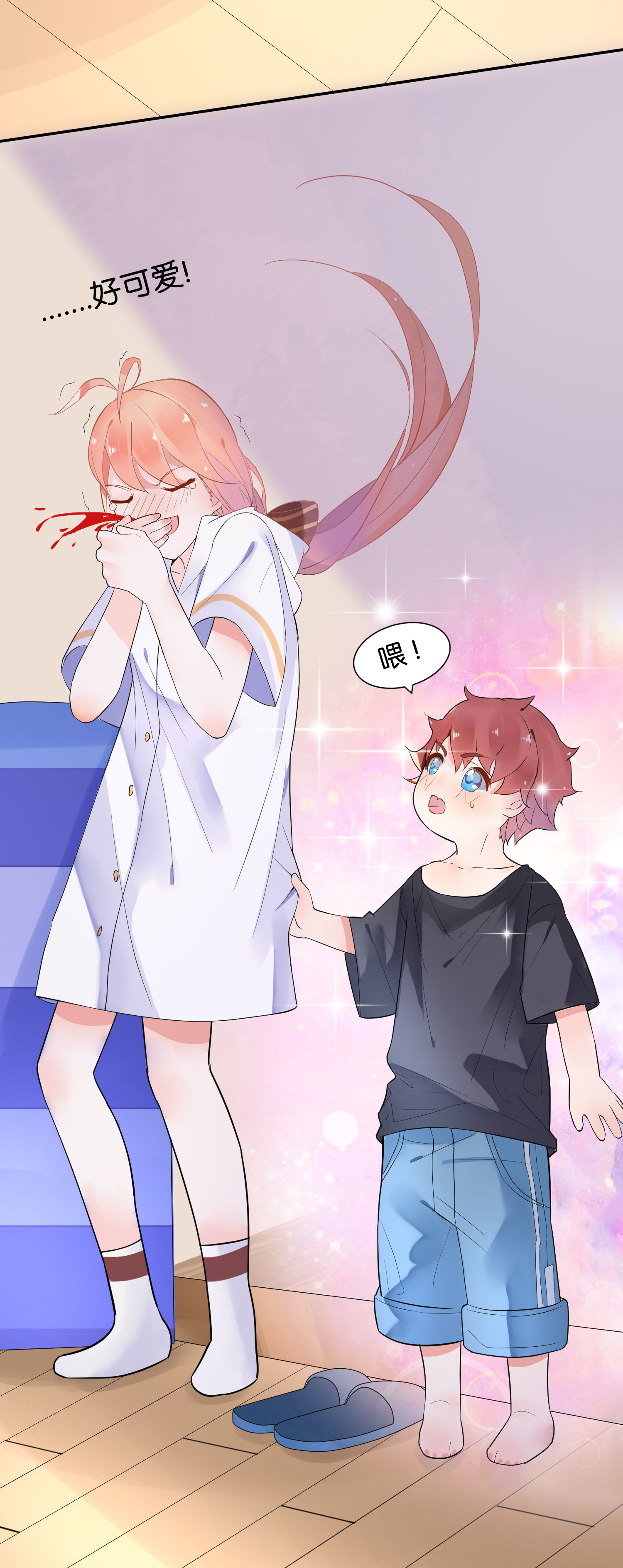 18