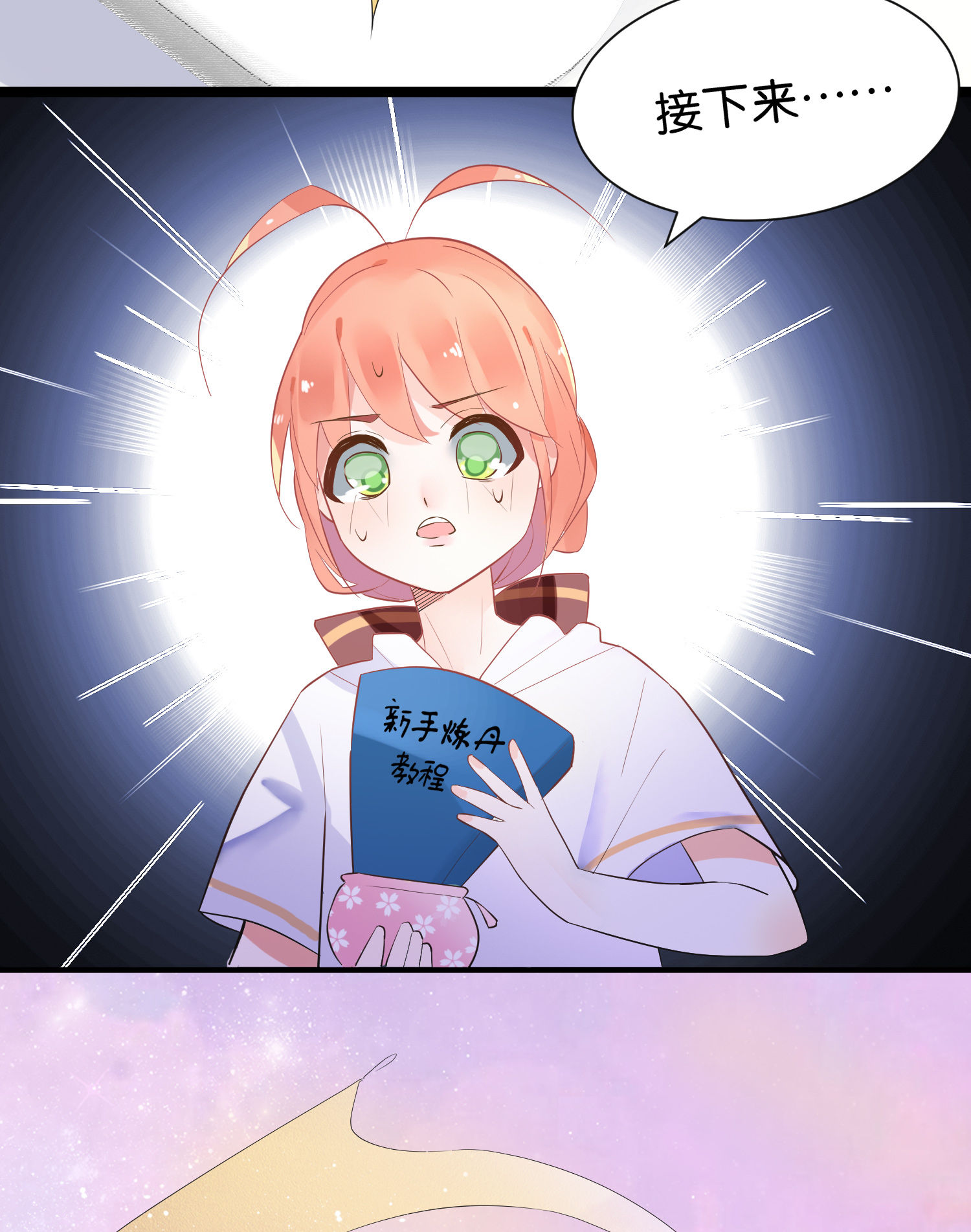 34