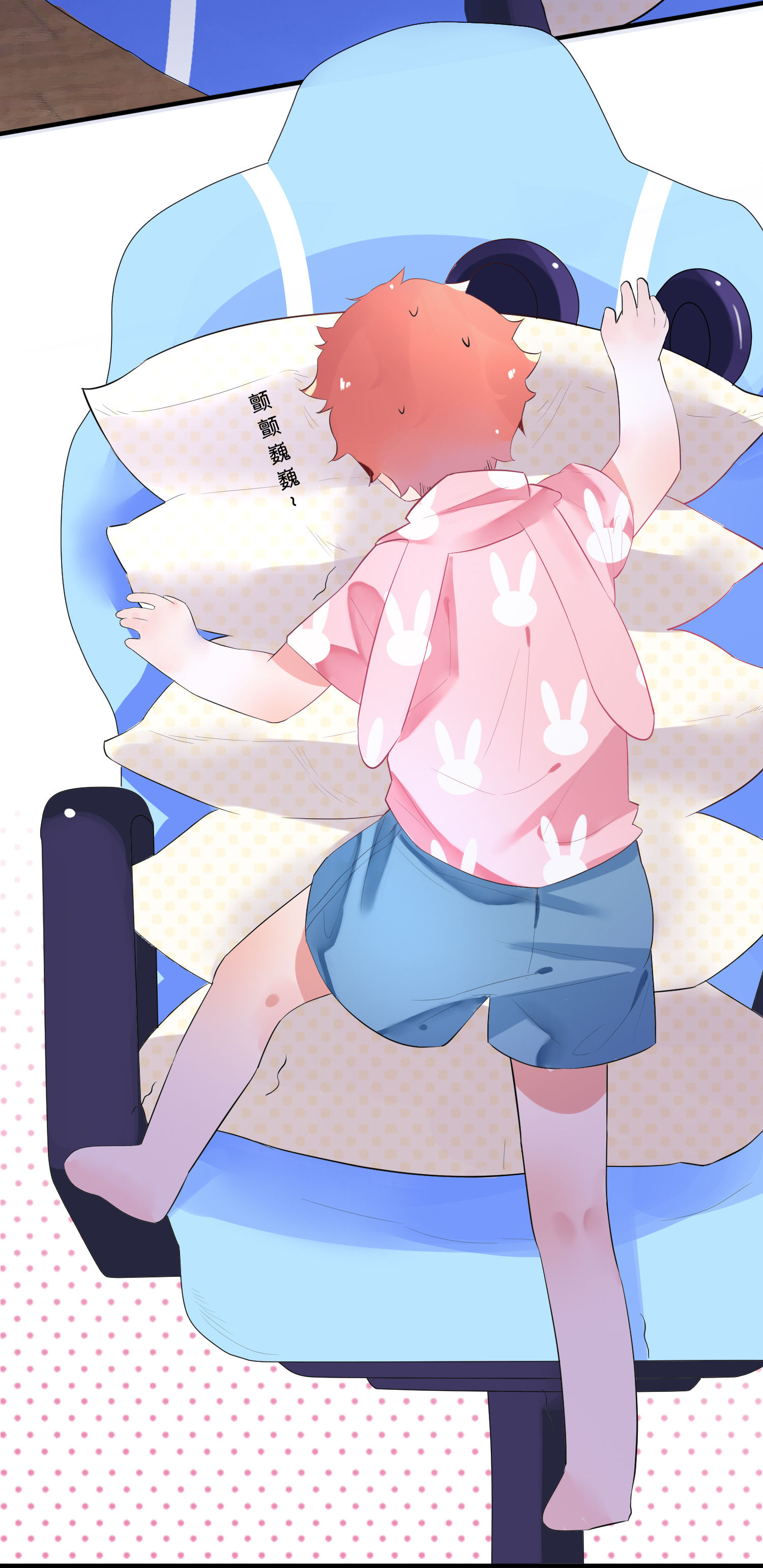 /template/pc/baozi/image/load.gif