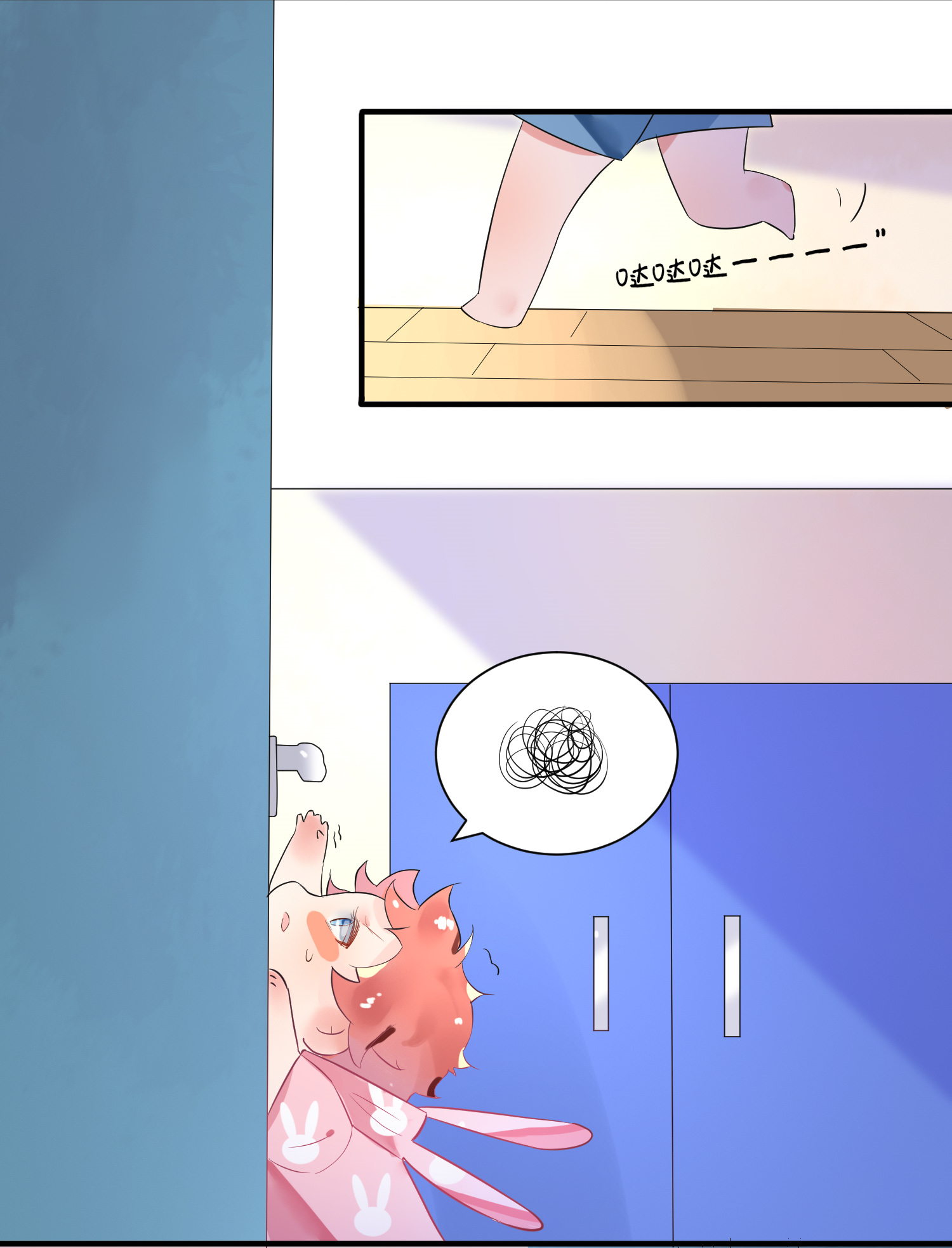 /template/pc/baozi/image/load.gif