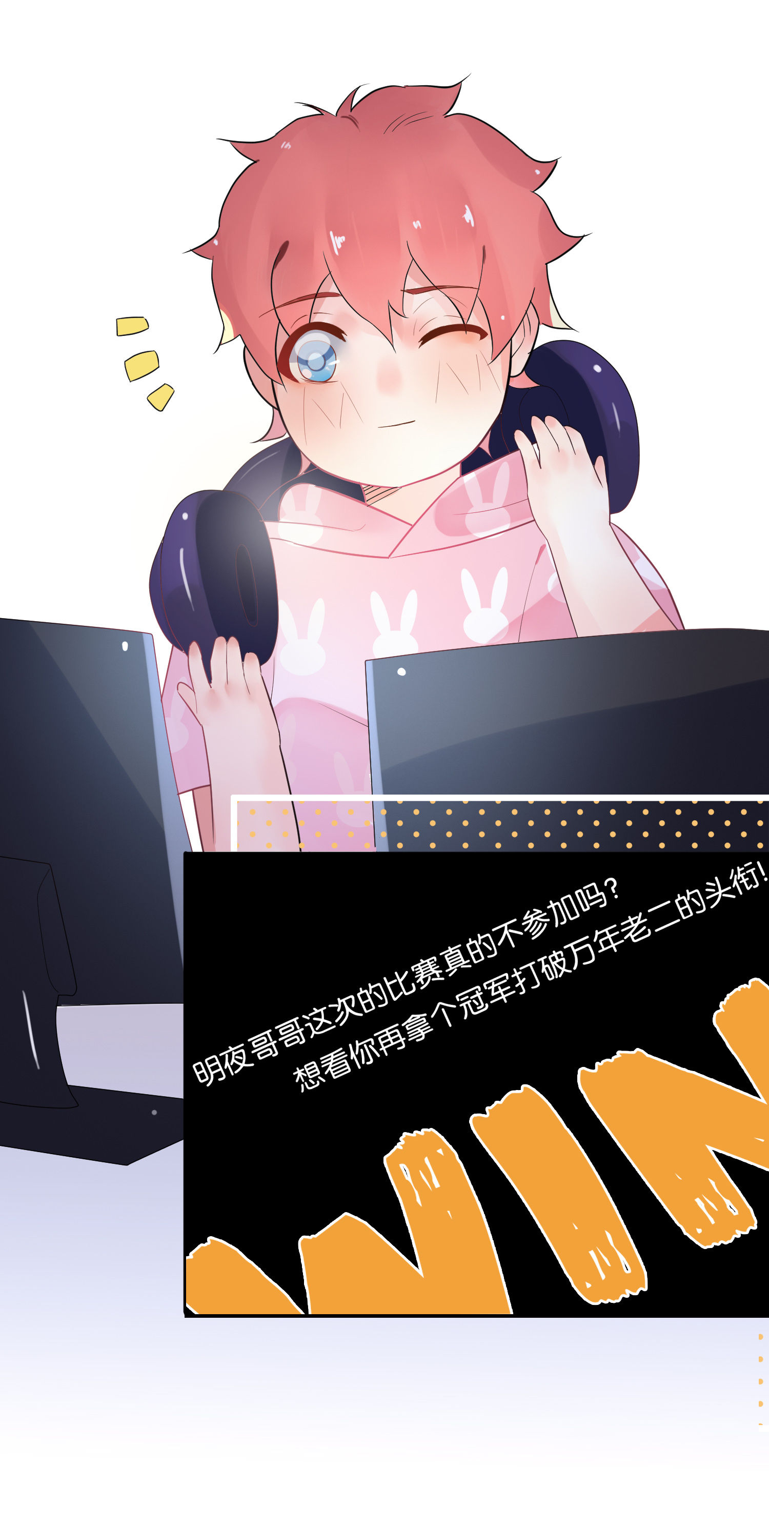 /template/pc/baozi/image/load.gif