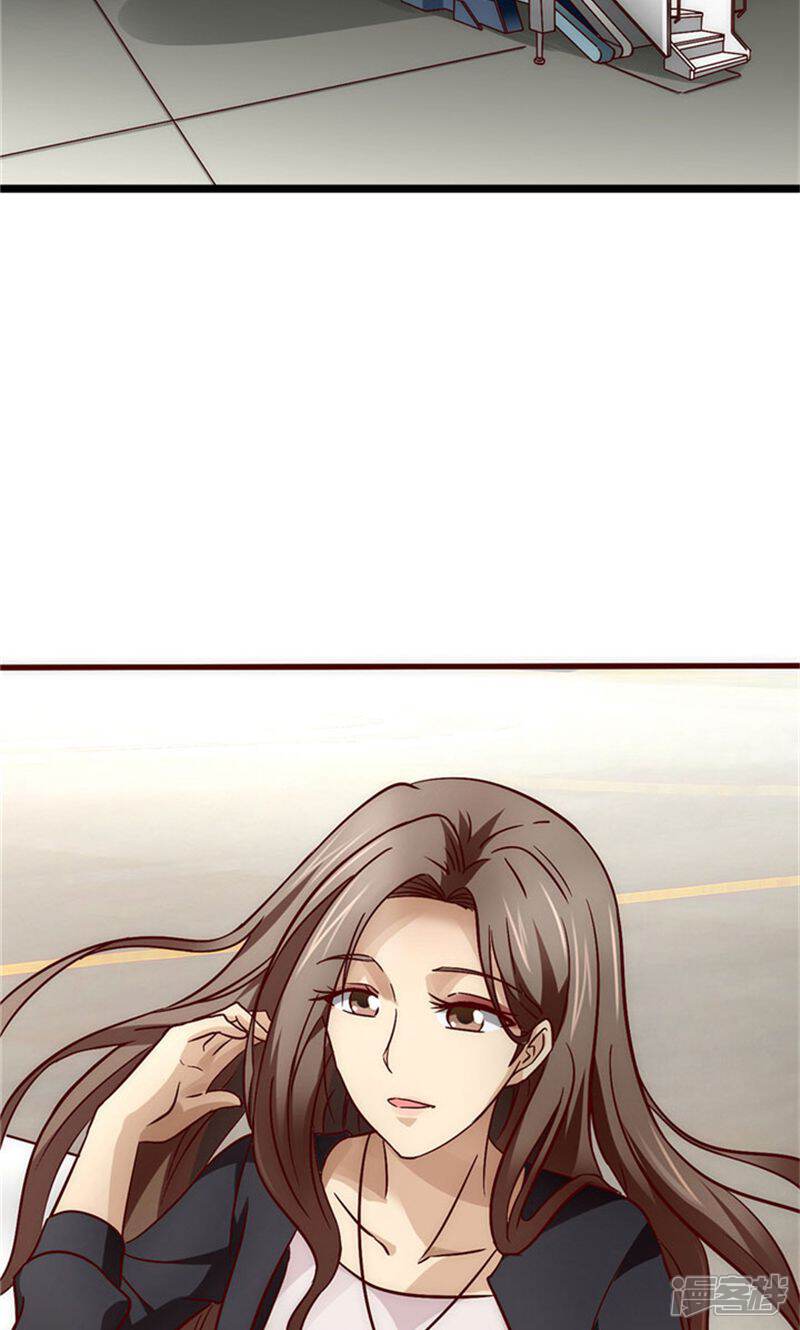 时间都知道漫画 第1话 - 漫客栈