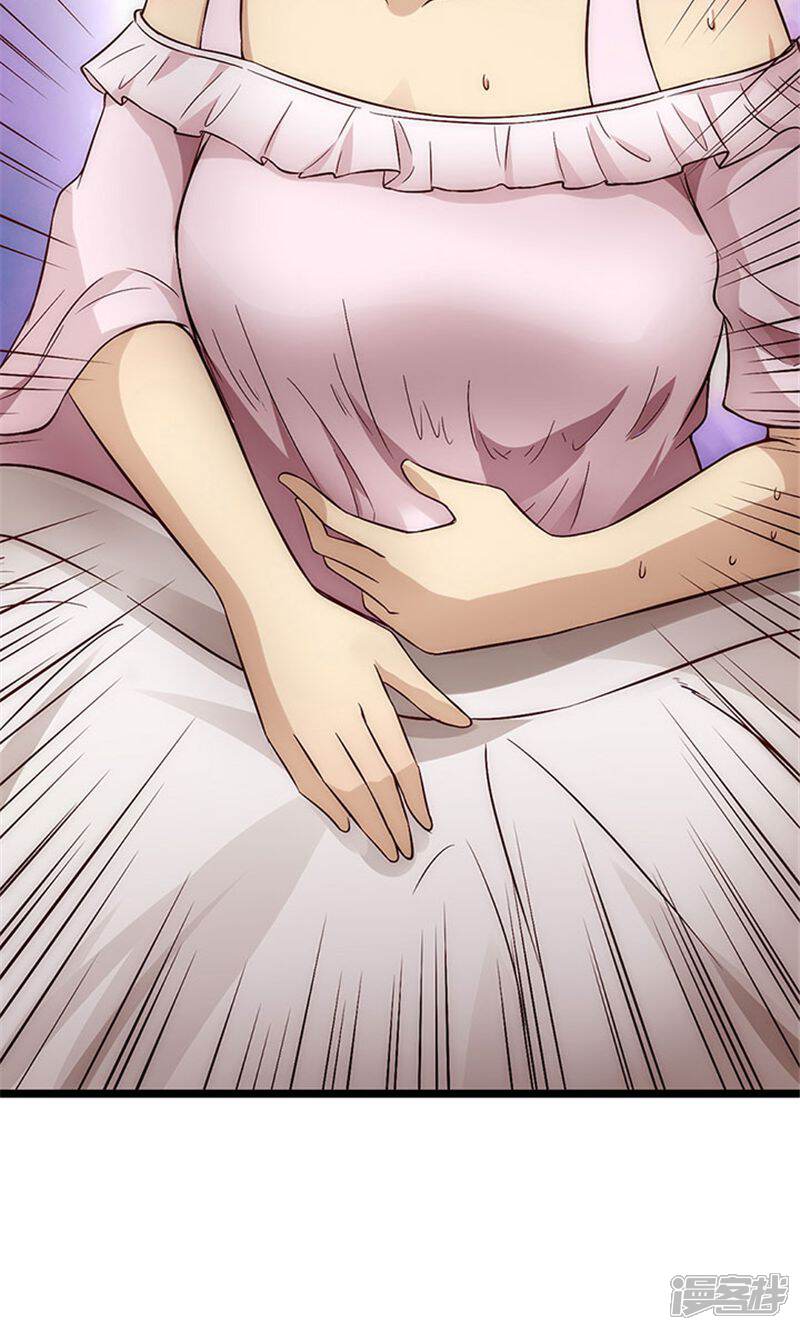 时间都知道漫画 第1话 - 漫客栈