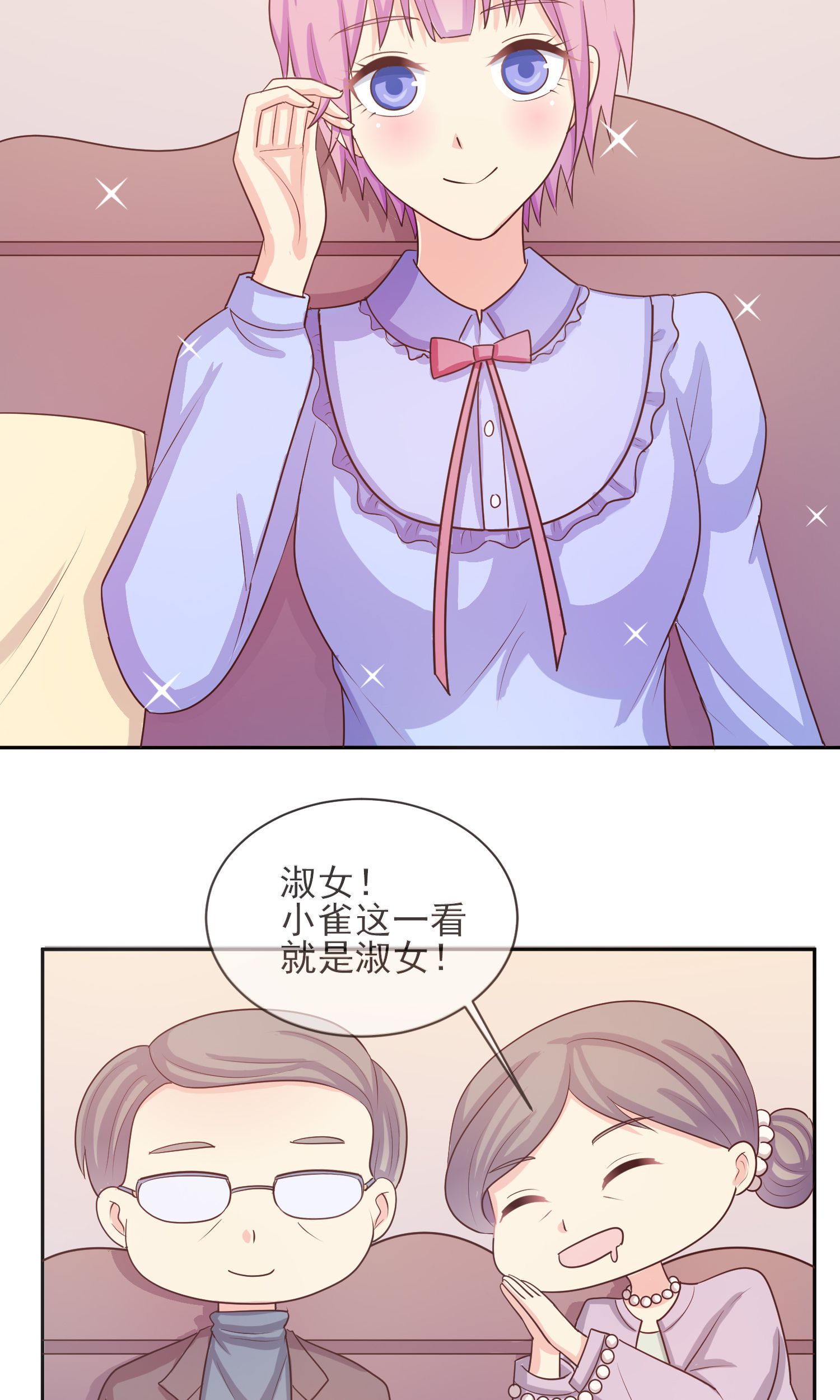 25