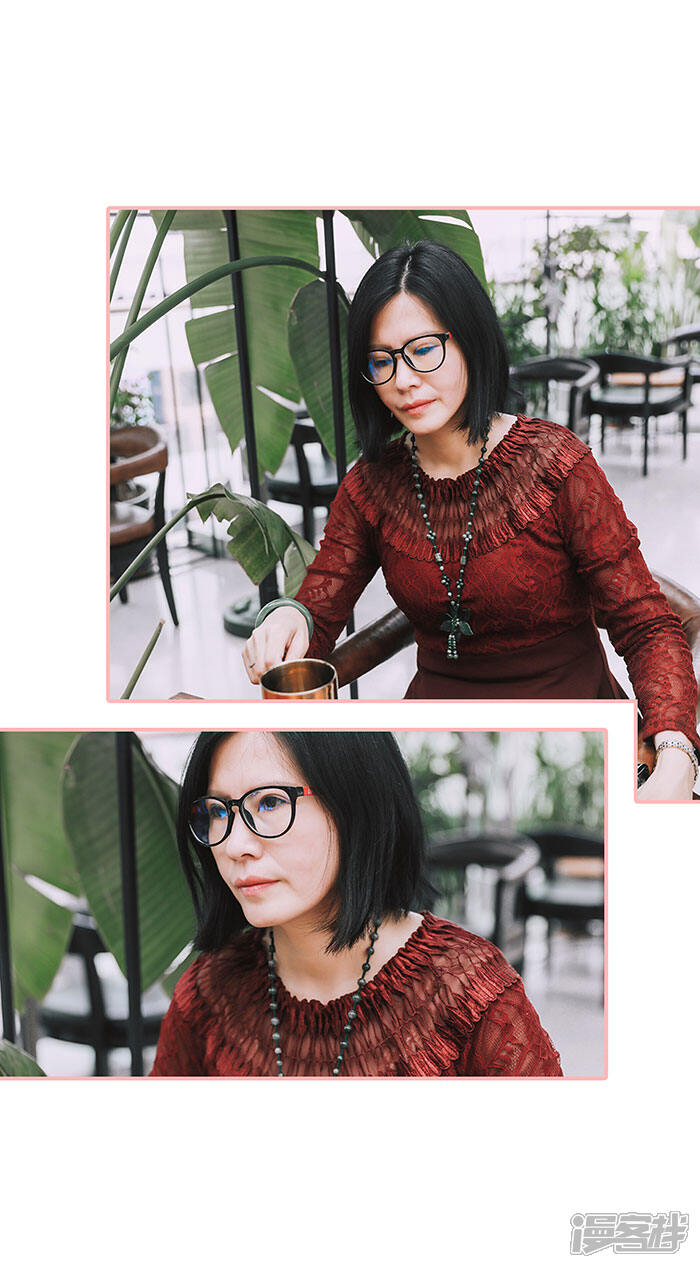 第34话-养妹成妻-剧能玩（第7张）