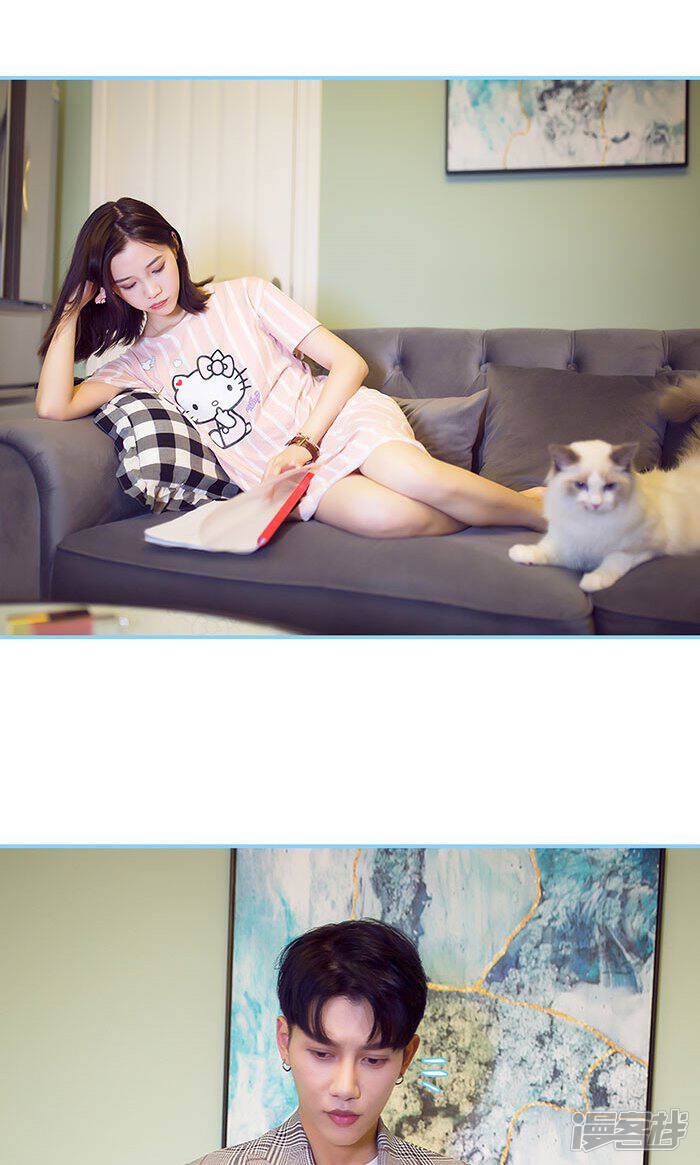 第31话-闪婚老公太能干-剧能玩（第20张）