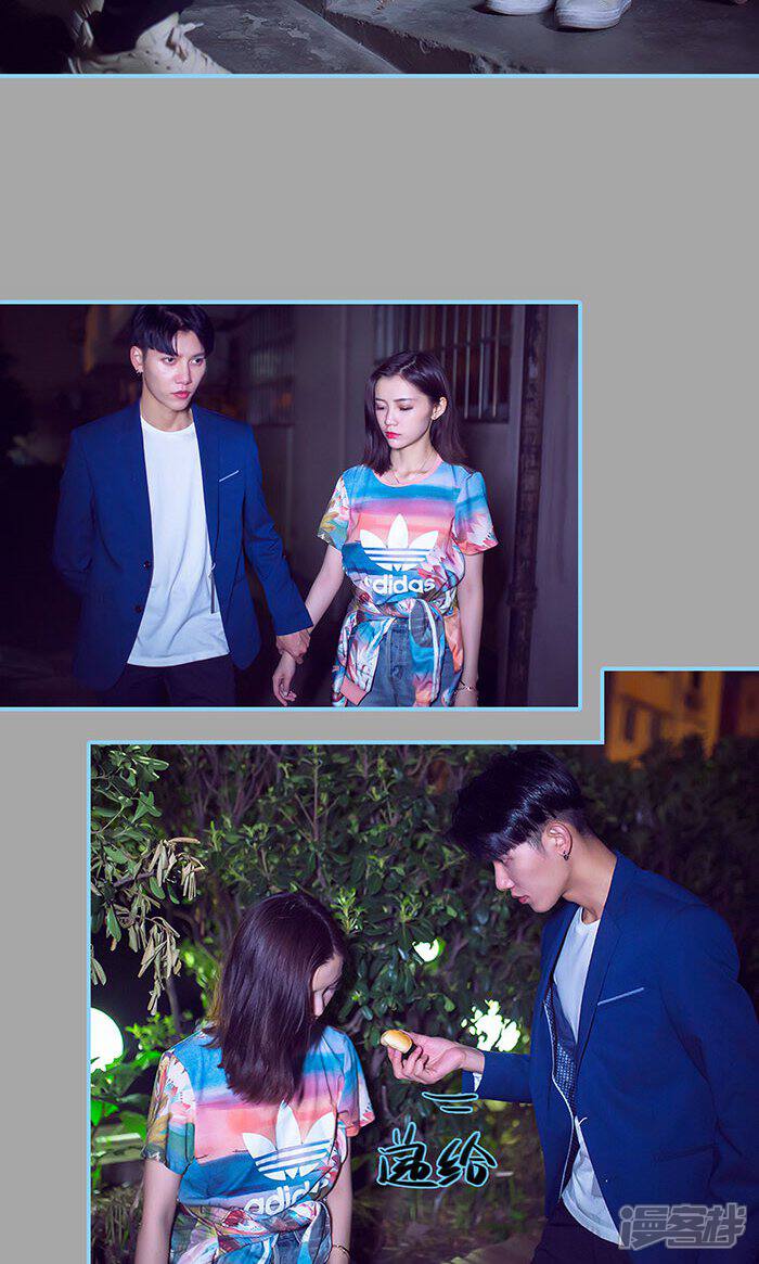 第33话-闪婚老公太能干-剧能玩（第10张）