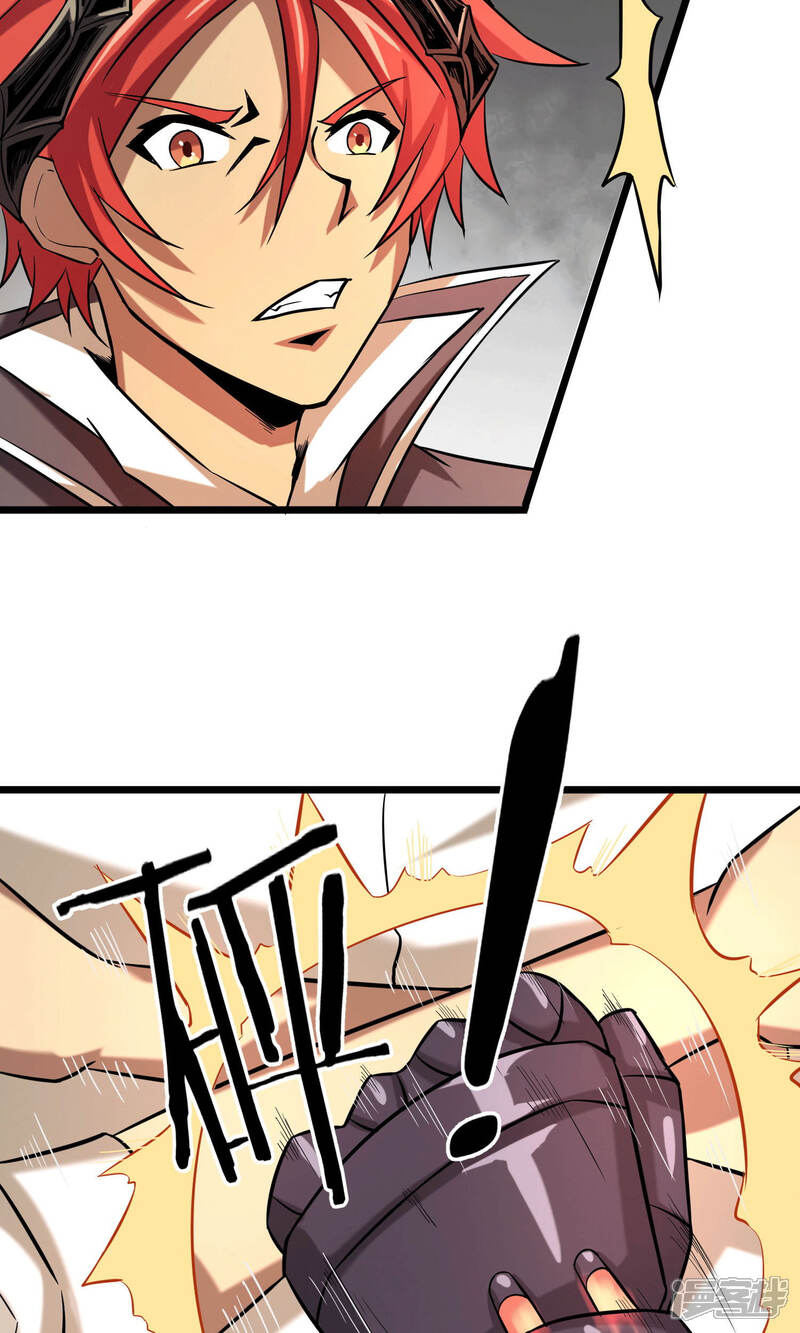 钢拳瓦力漫画第14话魔法少女吕祖 砂之船动漫家 钢拳瓦力漫画第14话魔法少女吕祖 砂之船动漫家