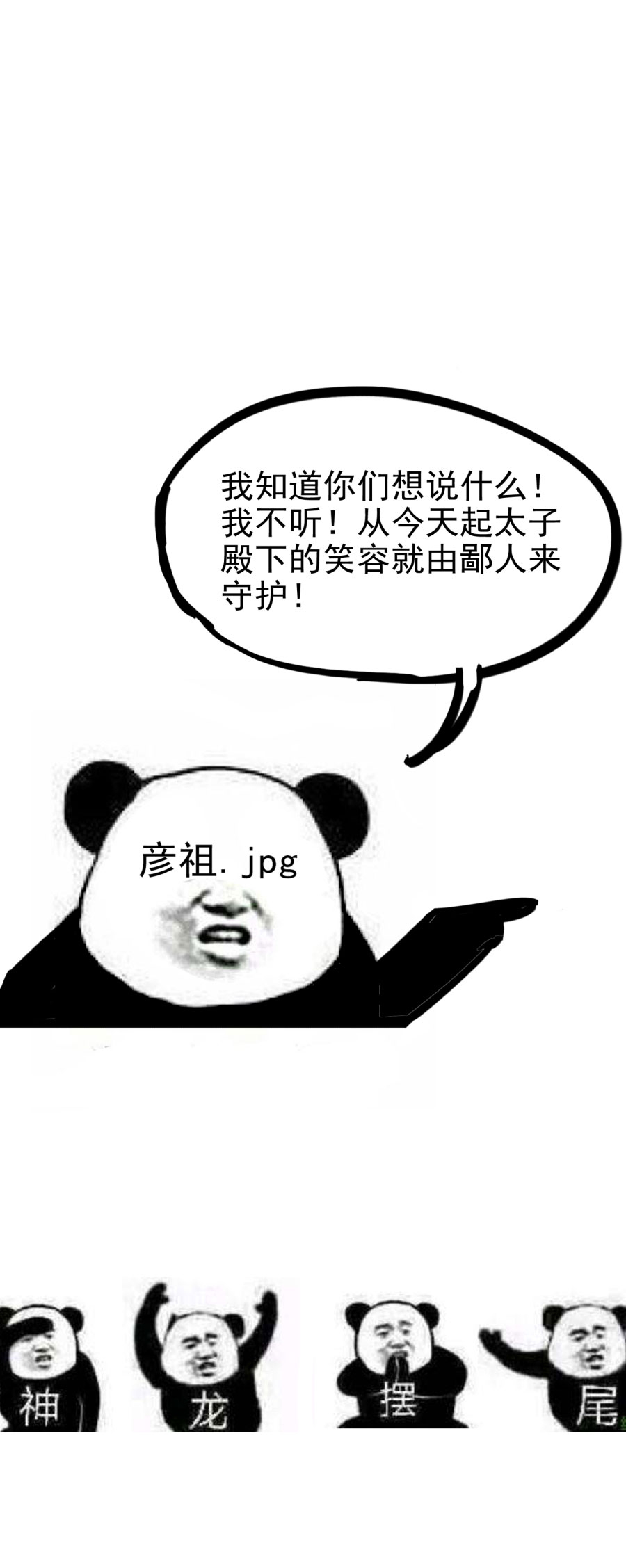 27.jpg