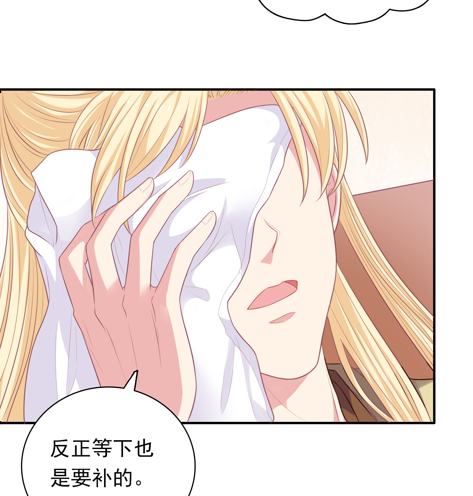 28
