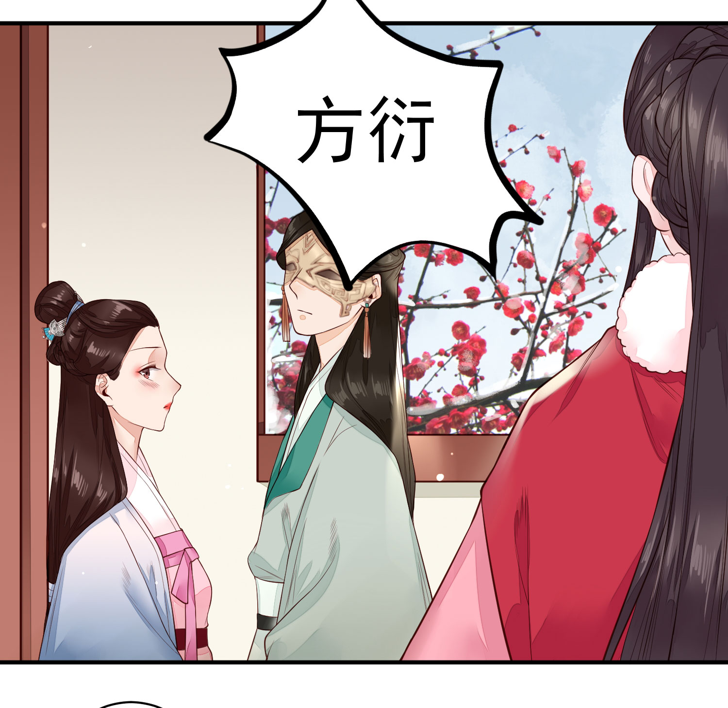 29