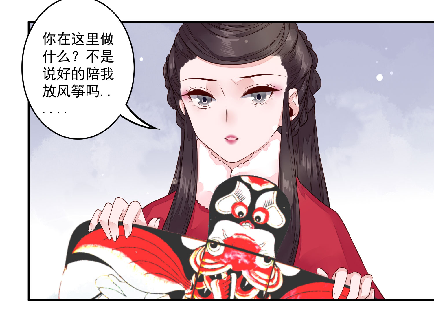 30