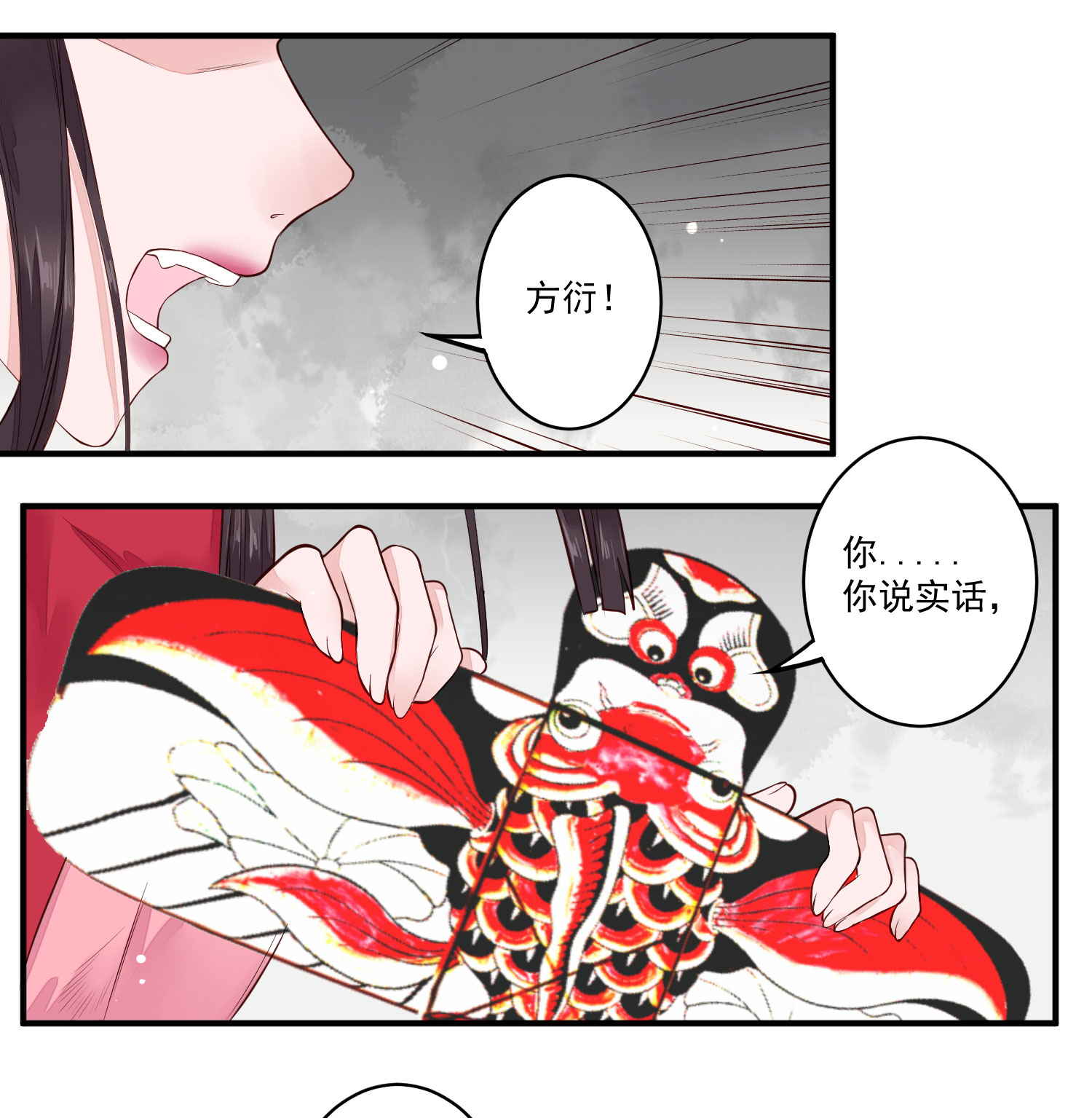 34