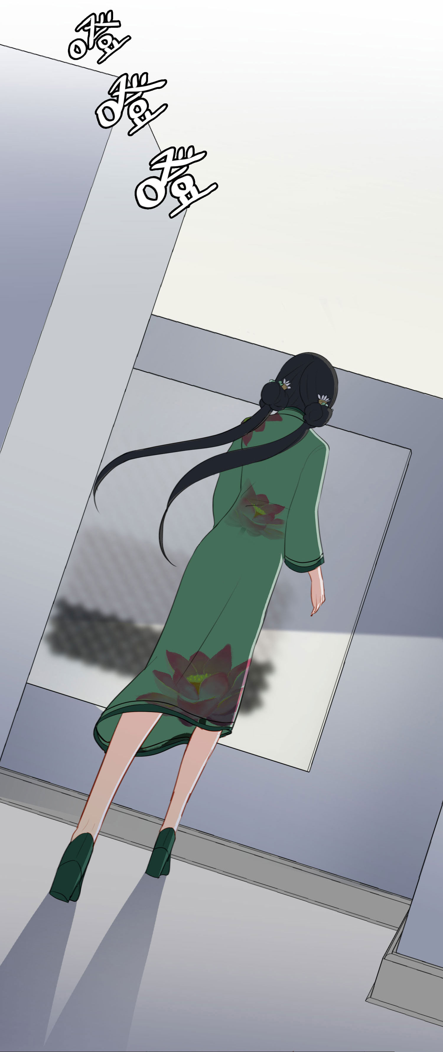 33
