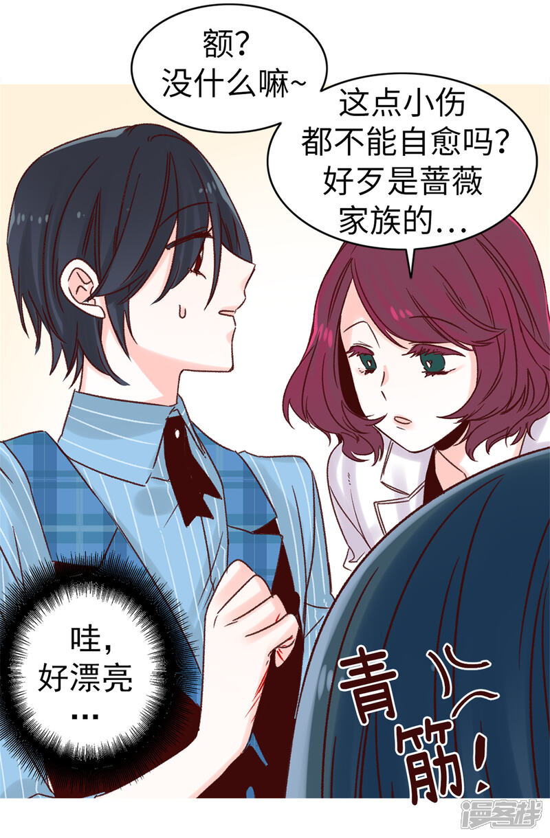 5c33442881c59-1500x2287.jpg!page-800