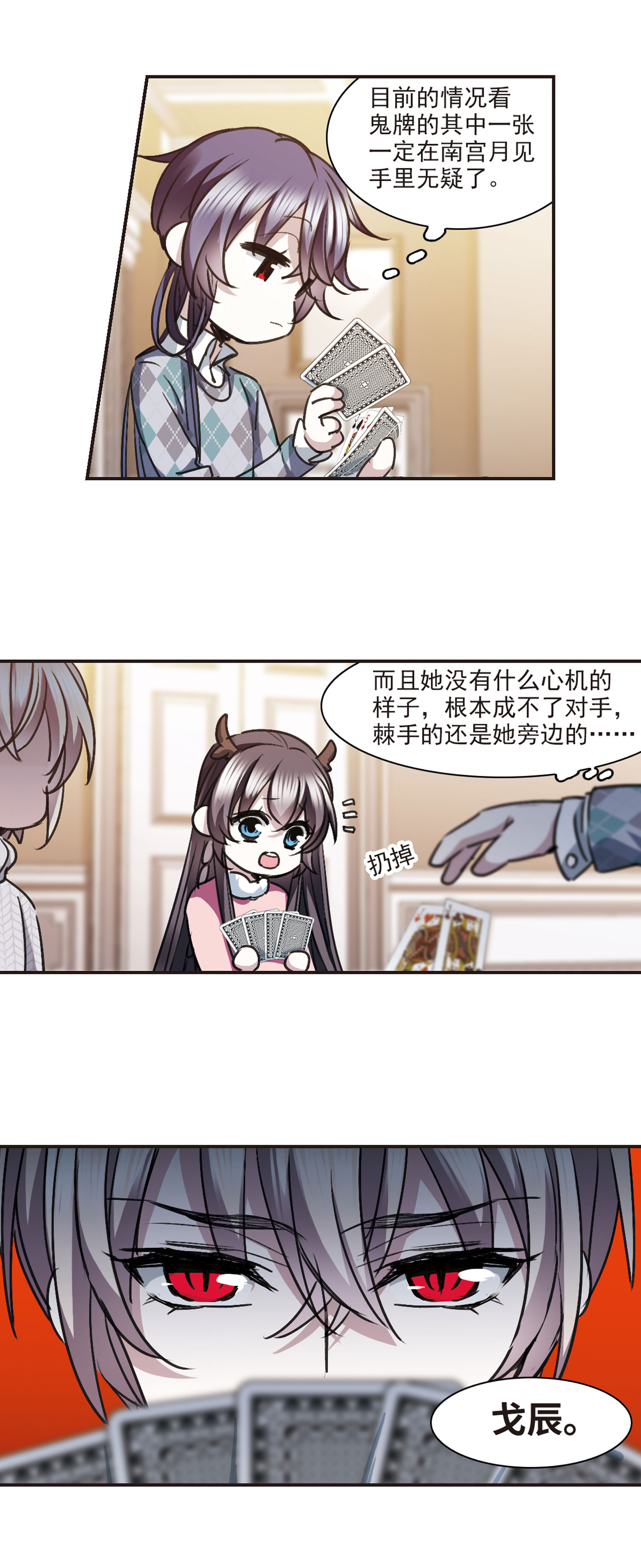 8.jpg