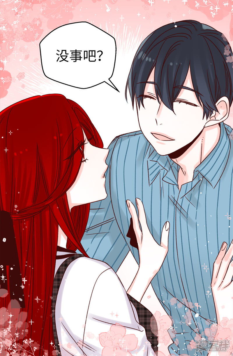 蔷薇恋人动漫全集 5c3405b3c5c12-1500x2287.jpg!page-800