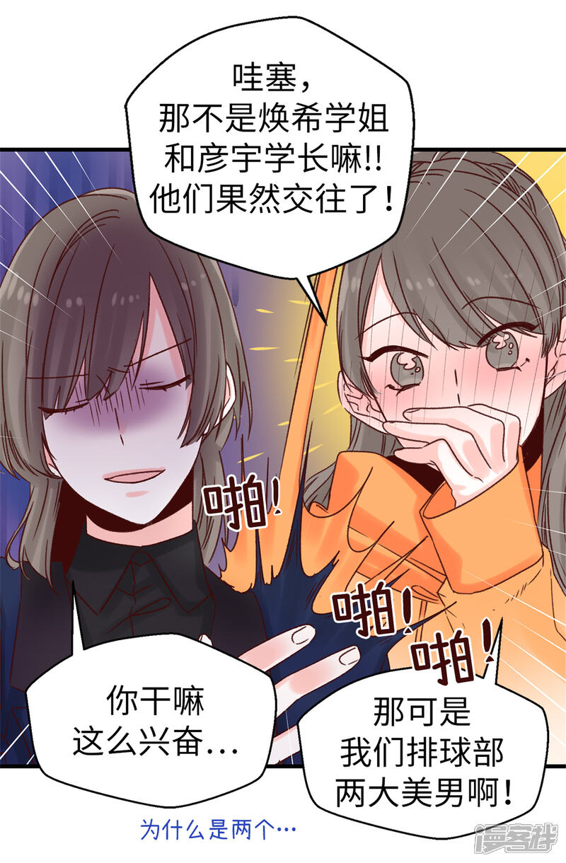 5c341c60605c6-1500x2287.jpg!page-800