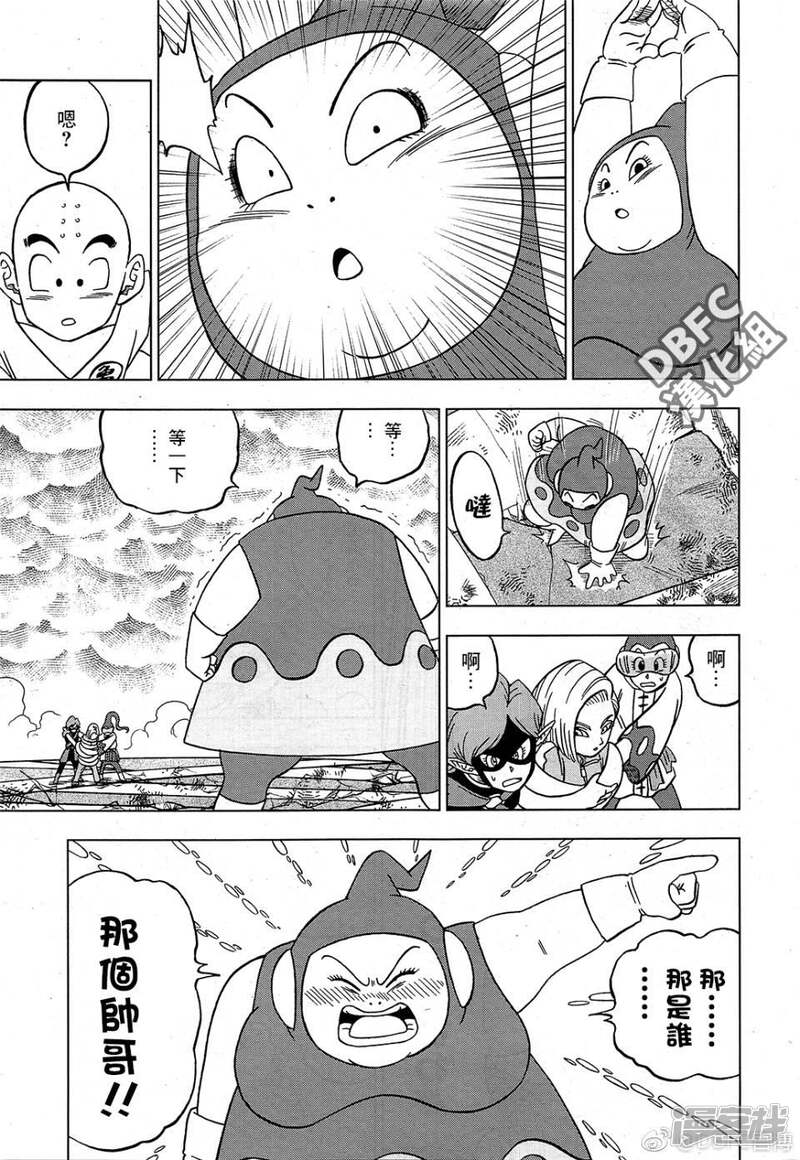 5c344ca45390d-960x1392.jpg!page-800