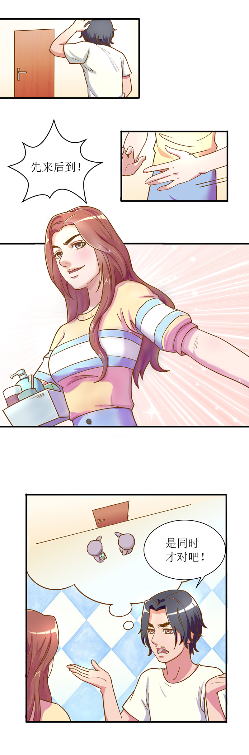 3
