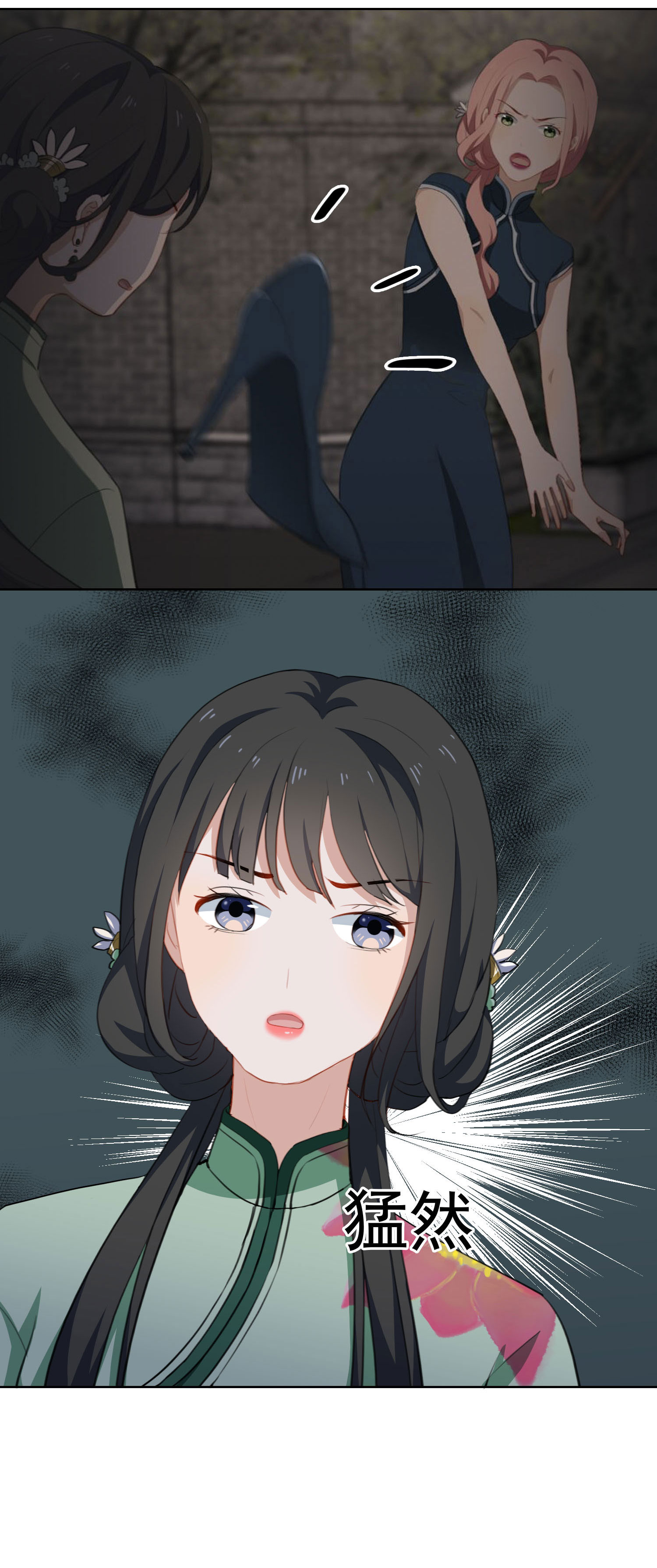 28