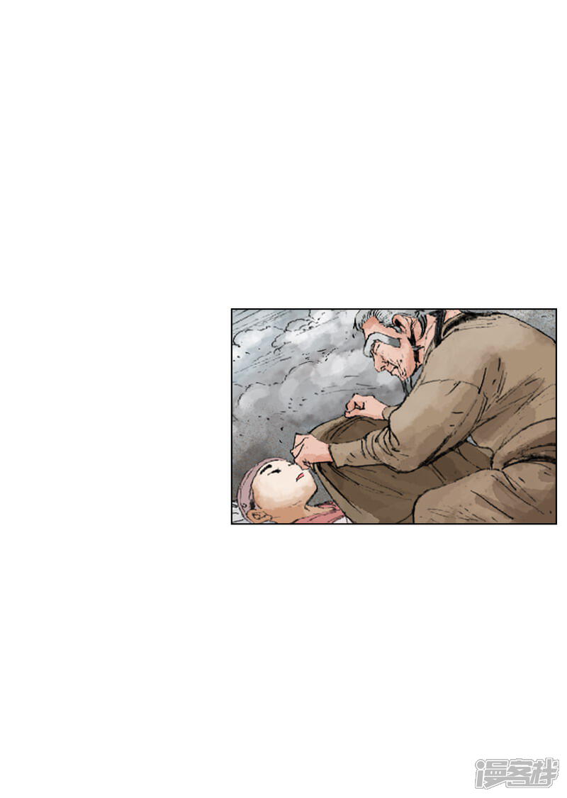 【面王】漫画-（第190话 愿赌服输）章节漫画下拉式图片-28.jpg