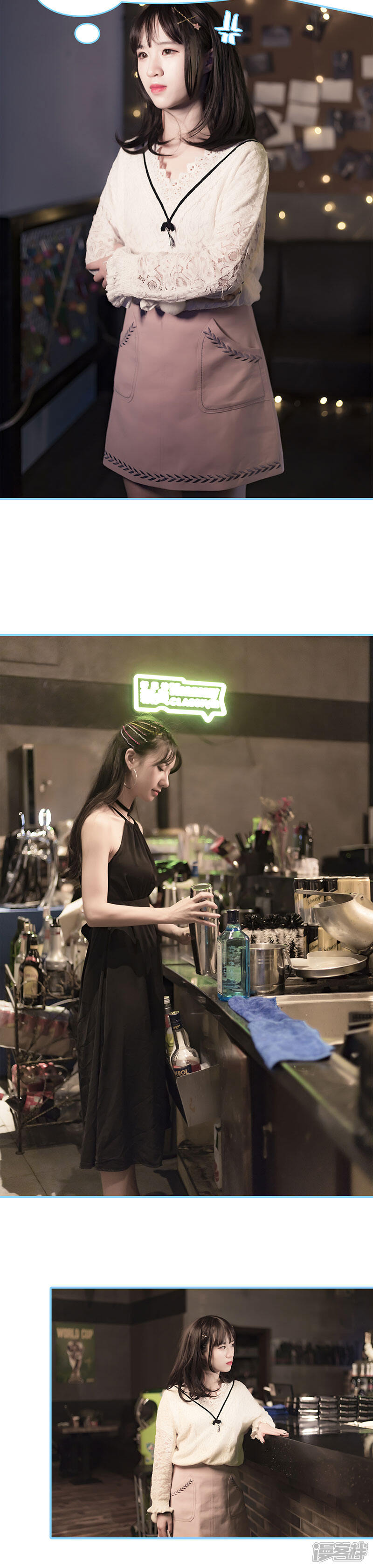 第10话-甜宠101分：腹黑大叔宠上瘾-剧能玩（第8张）