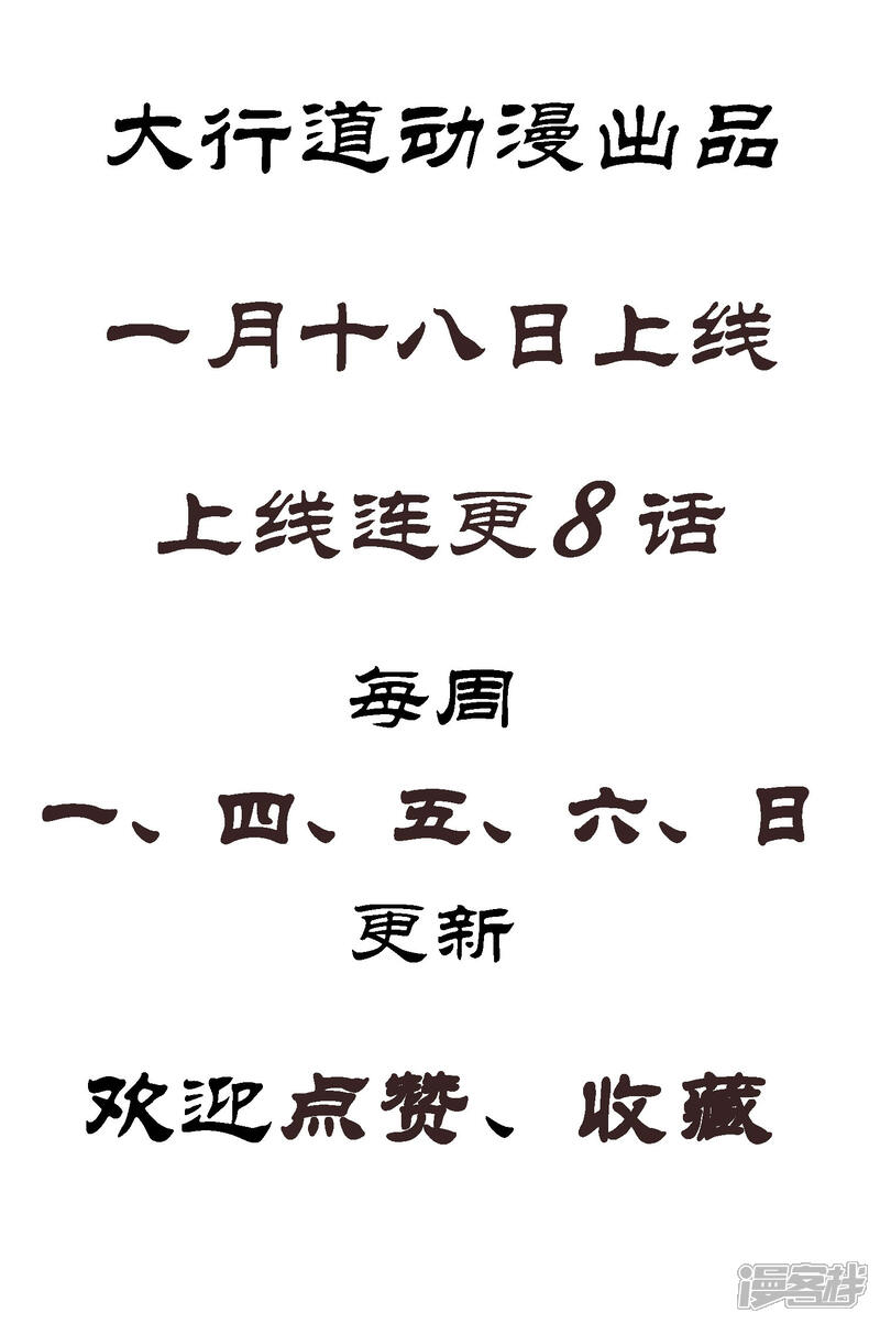 无垢简谱_白无垢