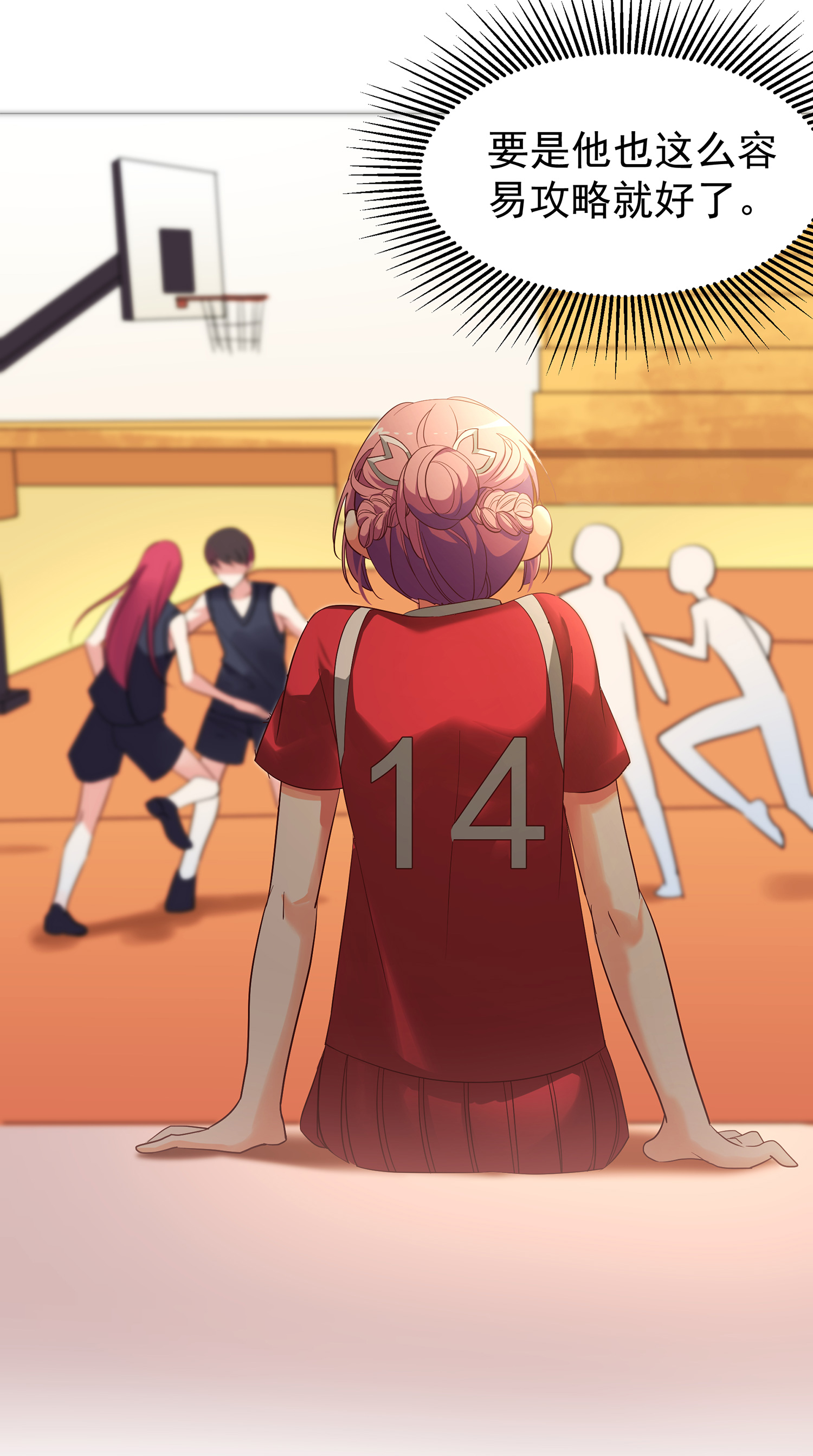 14