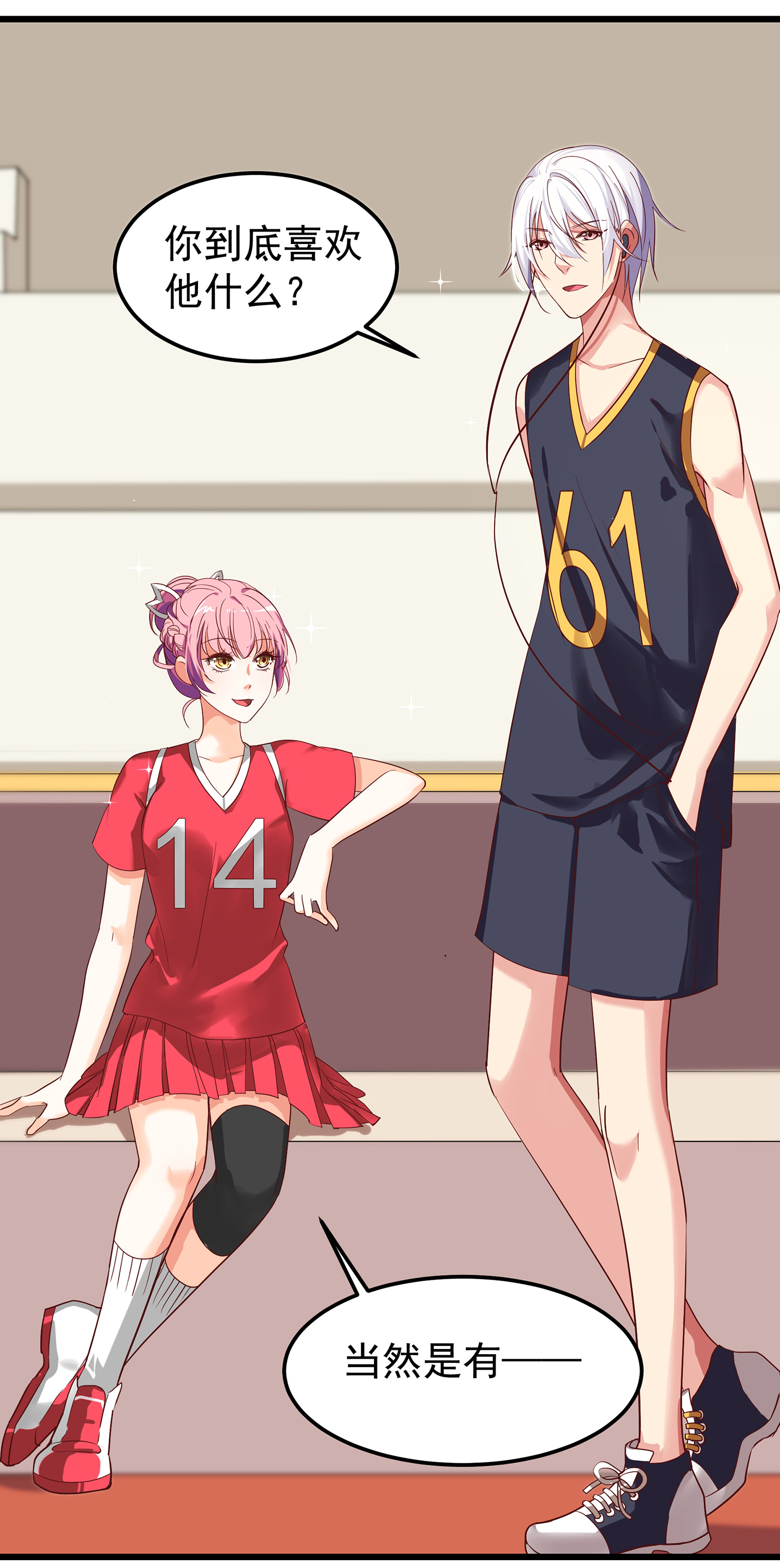 16