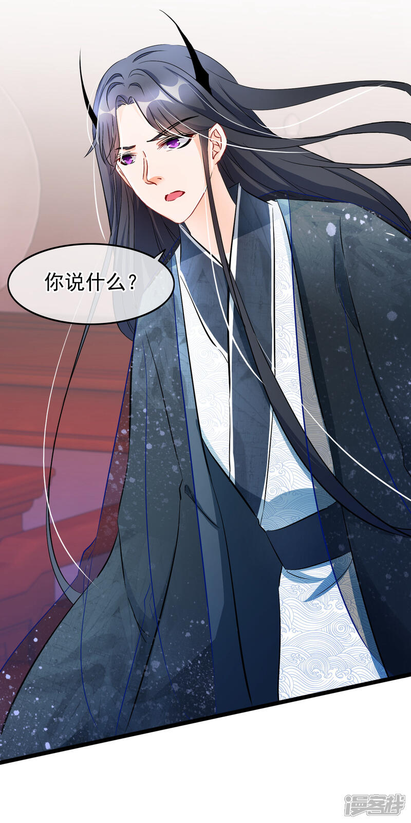 孽徒在上漫画 第76话 情深难自禁 - 漫客栈