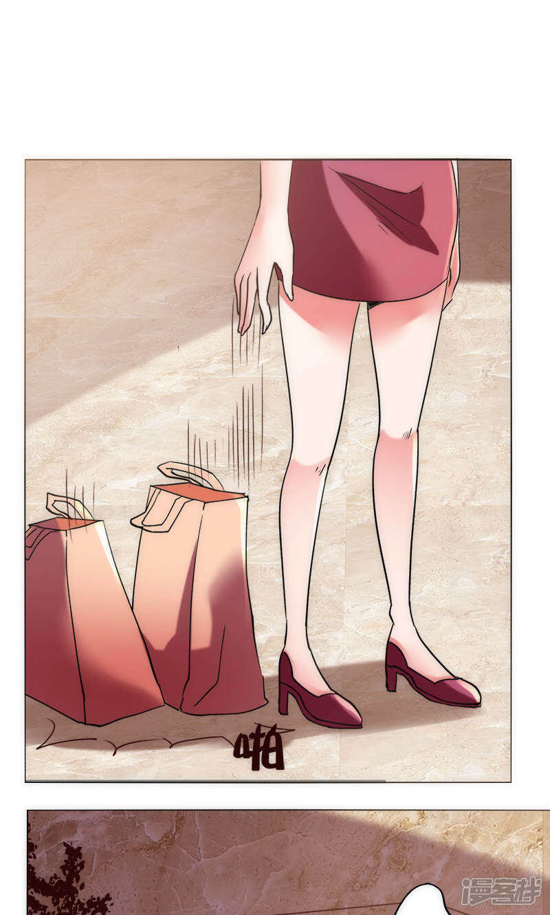 一周的情人漫画 第35话 对峙 - 漫客栈