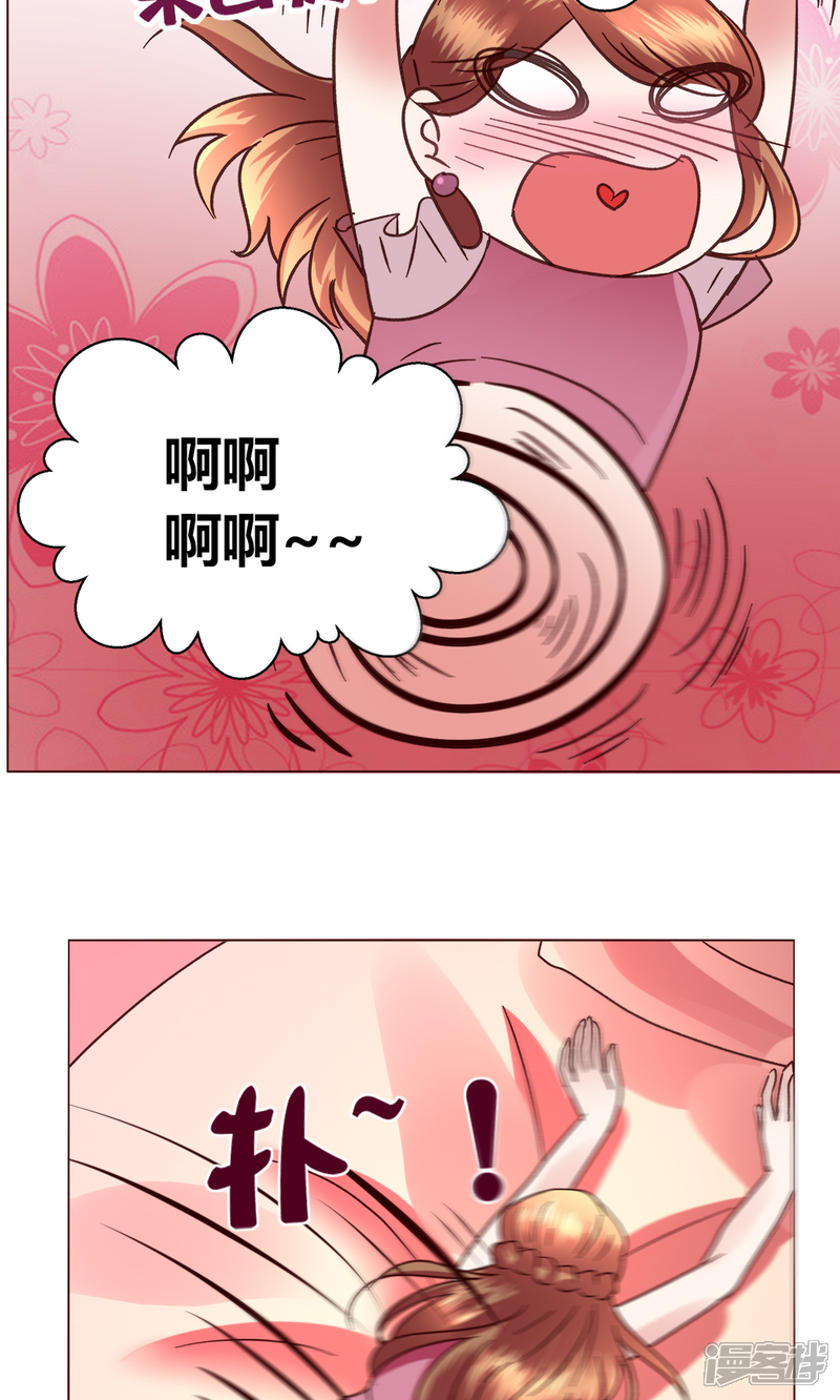 5c42d42fa7211-1000x1665.jpg!page-800