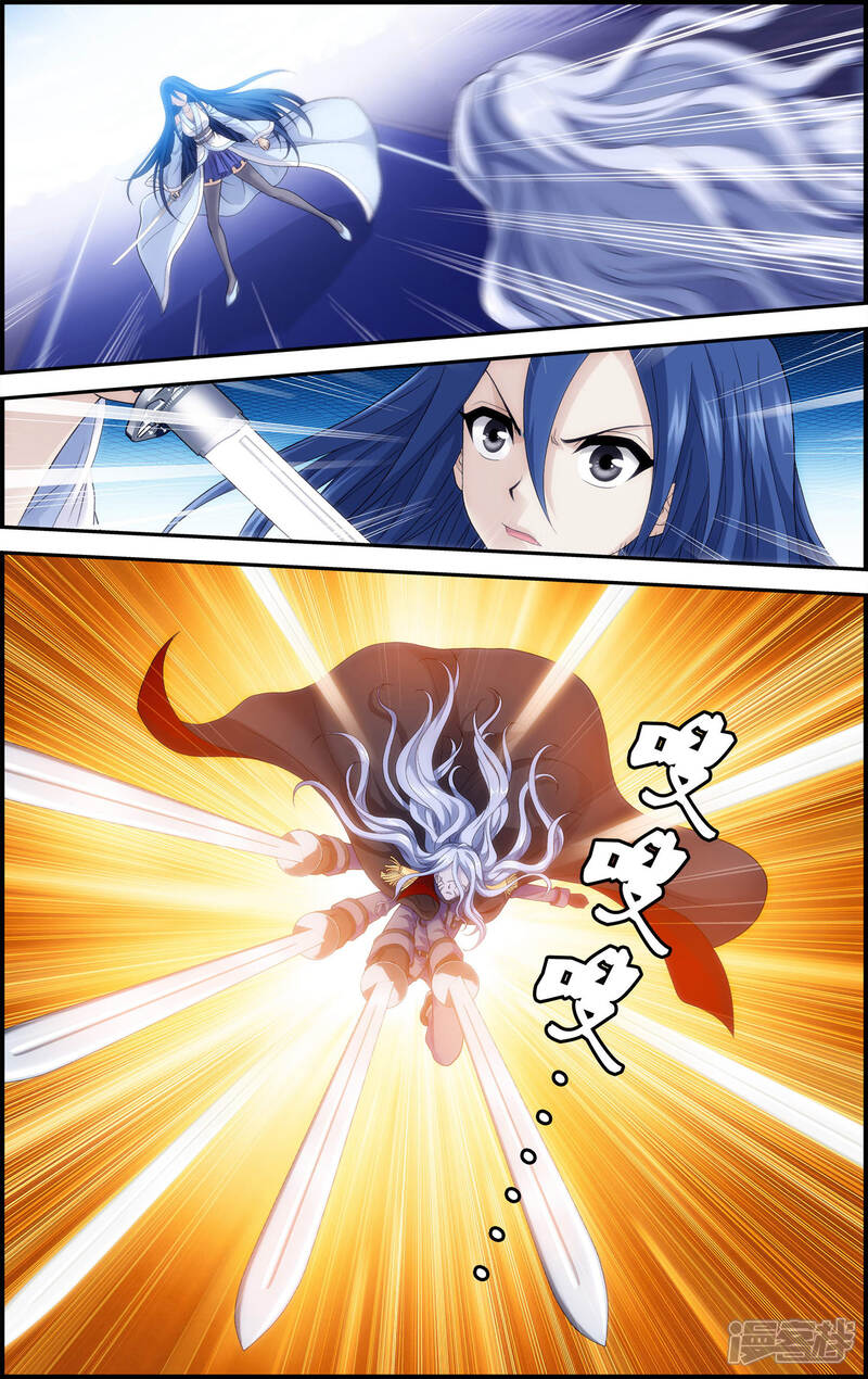 第13话恶鬼竟是玄月？！-偷星九月天·异世界-二次元动漫（第11张）