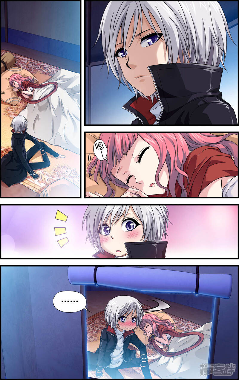 第20话引路使-偷星九月天·异世界-二次元动漫（第15张）