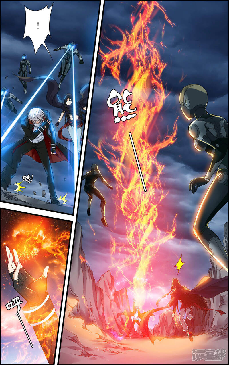 第21话沙漠风暴-偷星九月天·异世界-二次元动漫（第10张）