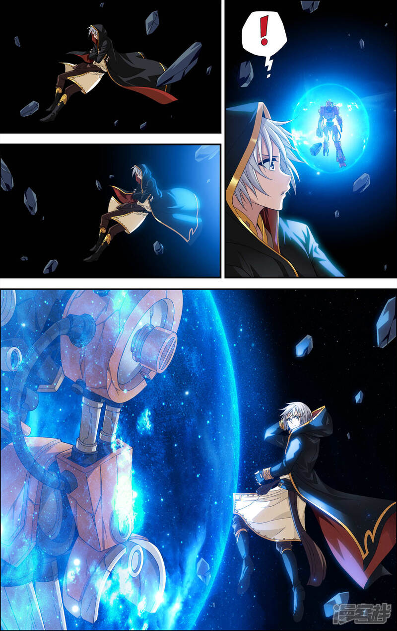 第26话奇点-偷星九月天·异世界-二次元动漫（第14张）