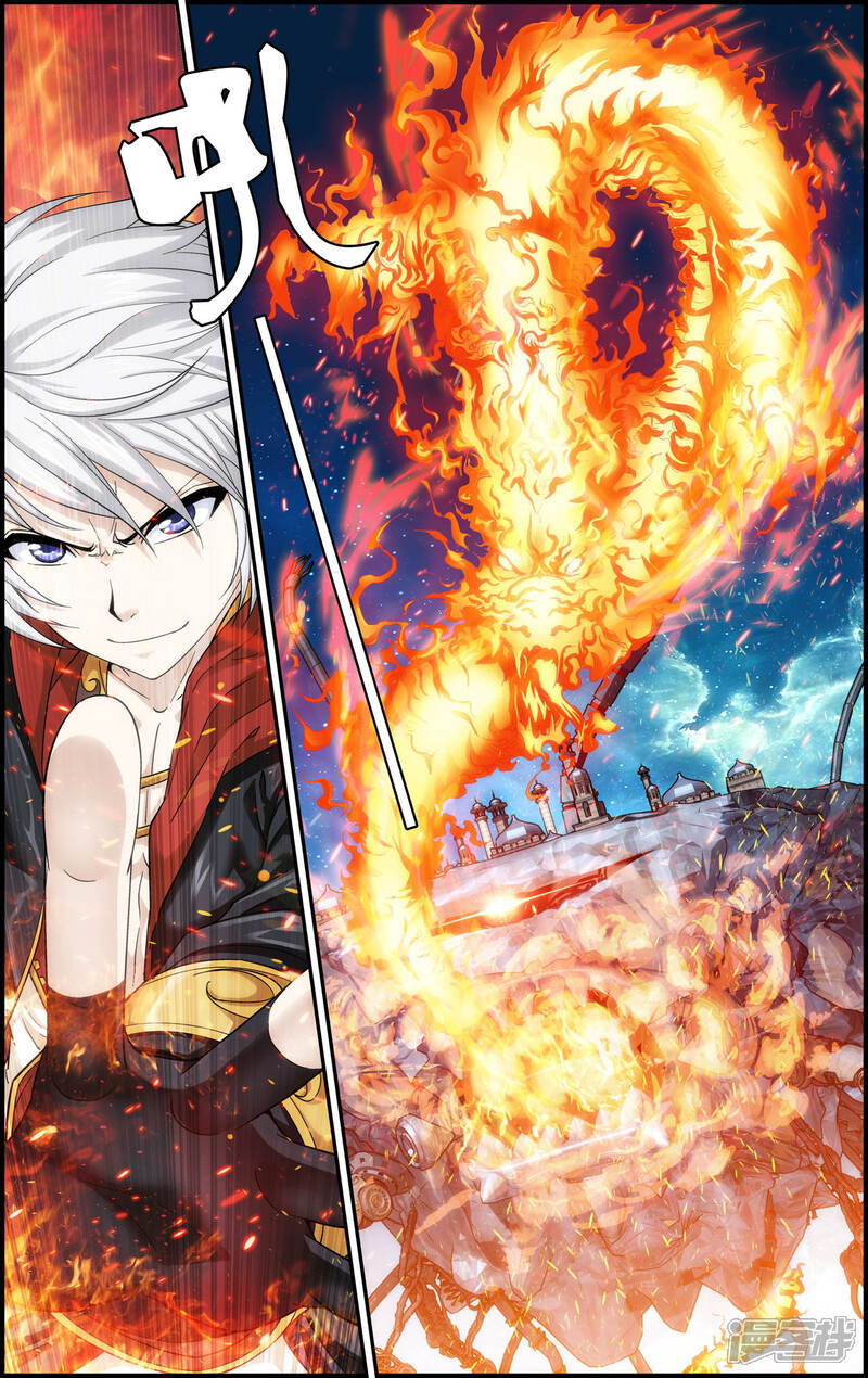 第30话最后一战！-偷星九月天·异世界-二次元动漫（第12张）