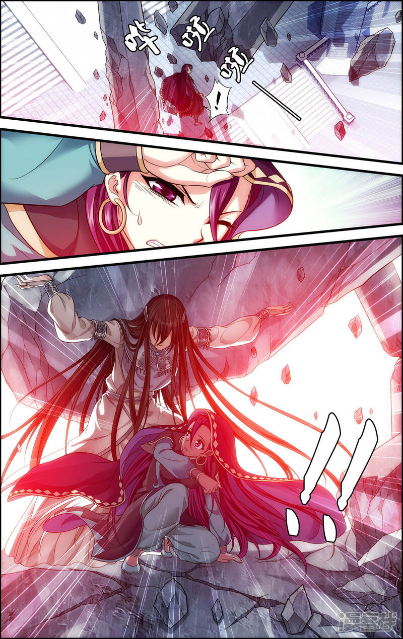 第30话最后一战！-偷星九月天·异世界-二次元动漫（第14张）