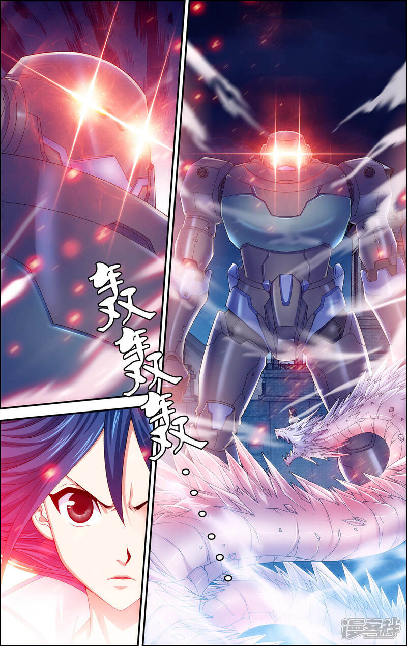 第4话解放吧！樱之国！-偷星九月天·异世界-二次元动漫（第3张）