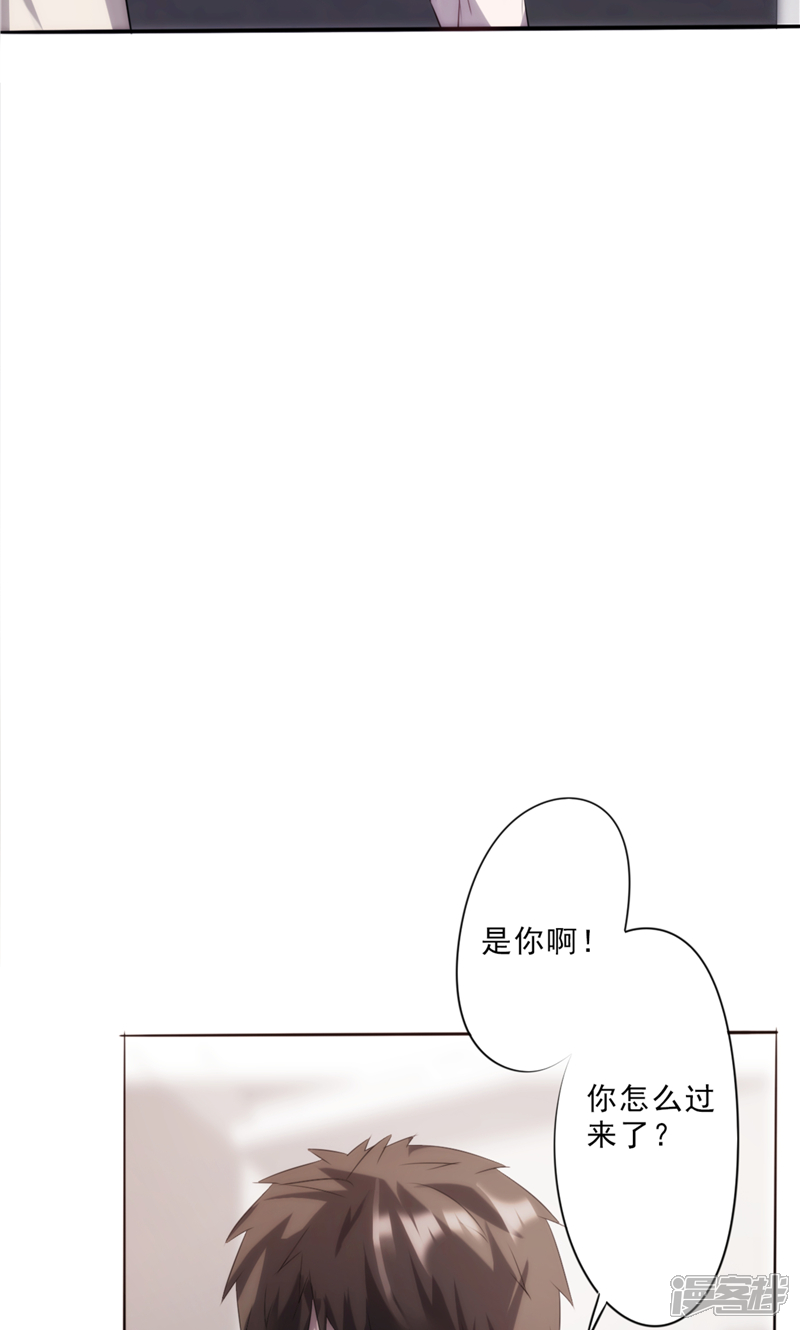 【最强农民工】漫画-（第9话 升值加薪）章节漫画下拉式图片-5.jpg