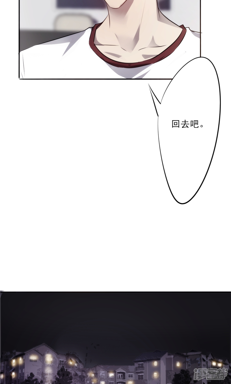 【最强农民工】漫画-（第18话 匪夷所思）章节漫画下拉式图片-4.jpg